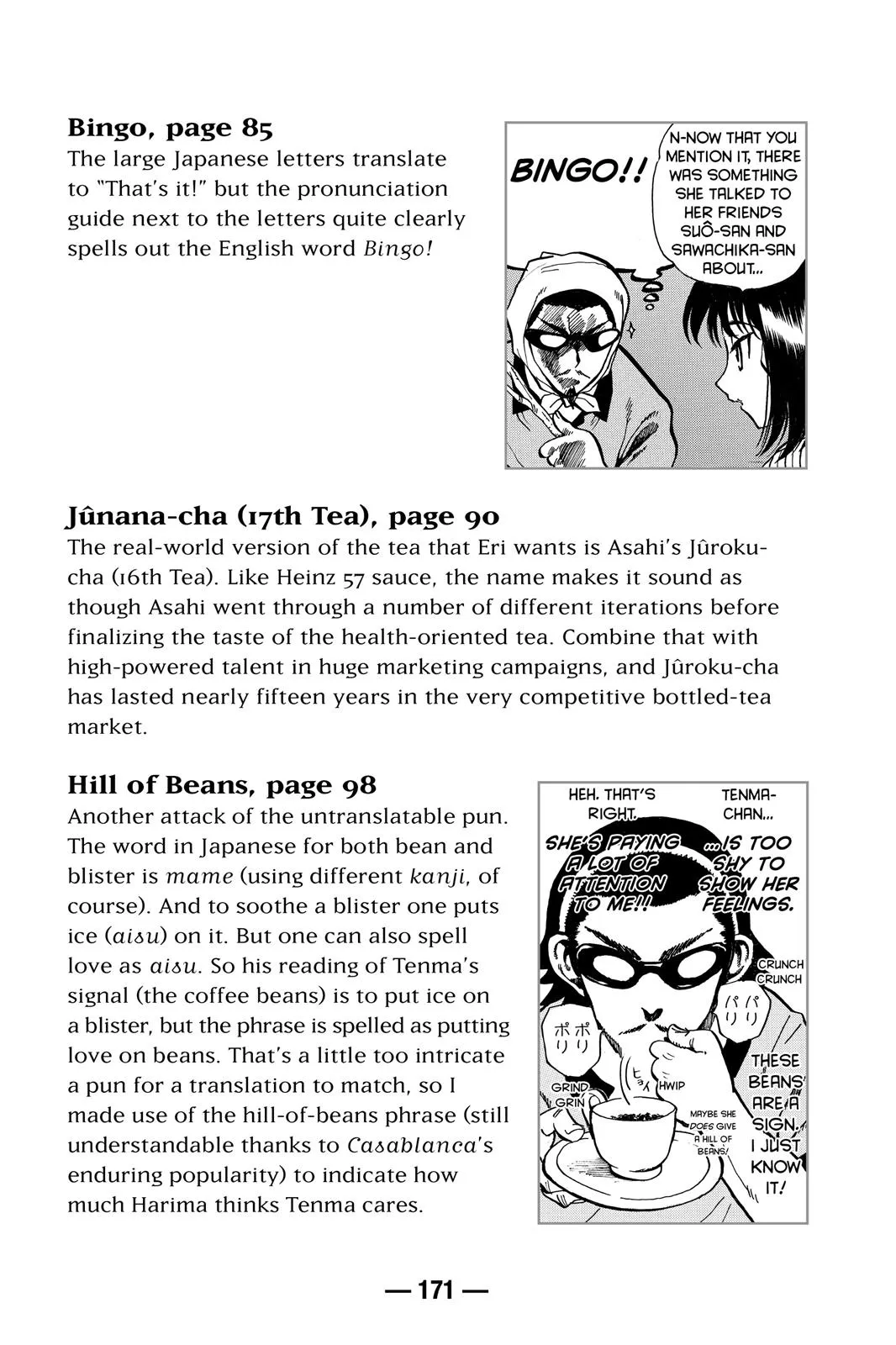 Read School Rumble Manga Online