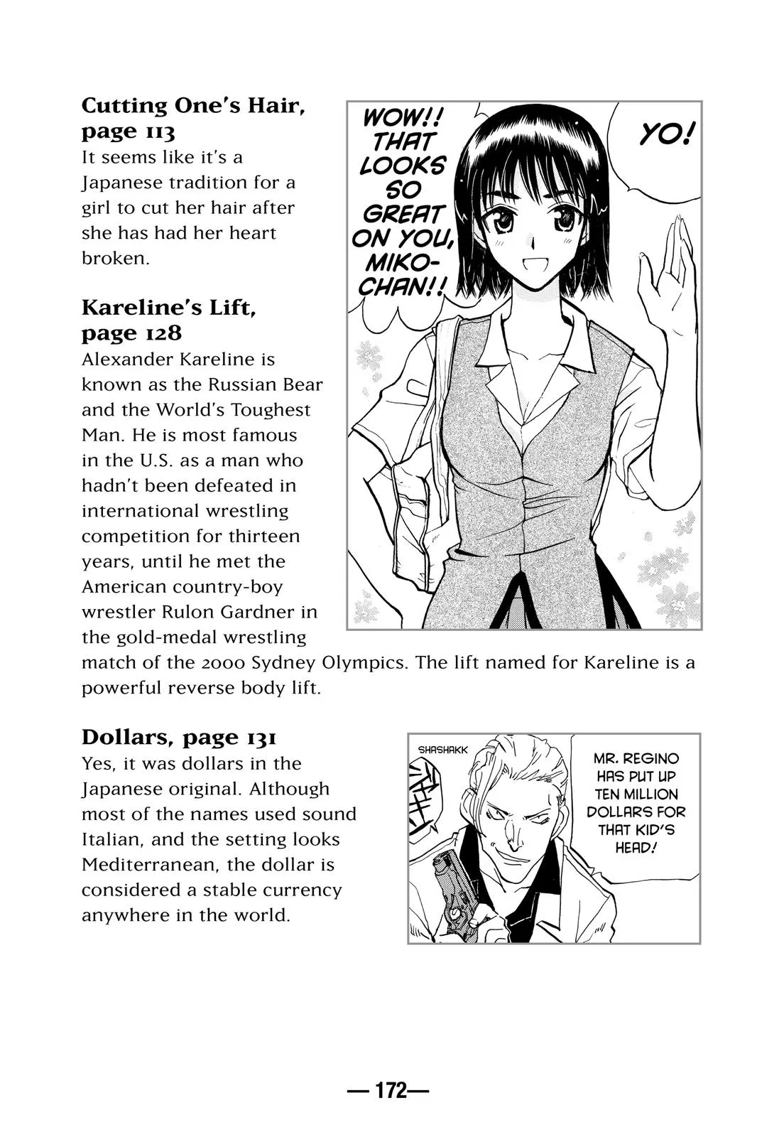 Read School Rumble Manga Online