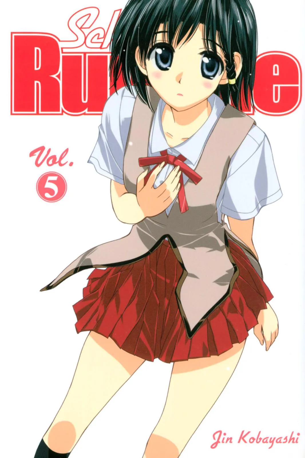 Read School Rumble Manga Online
