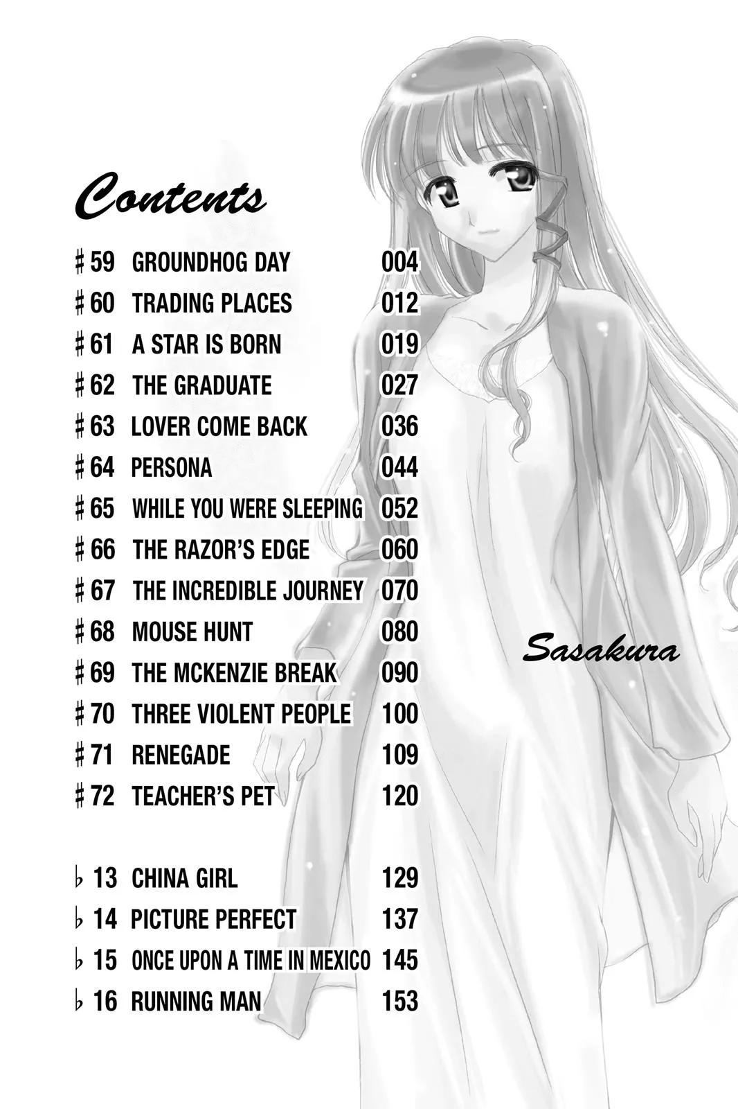 Read School Rumble Manga Online
