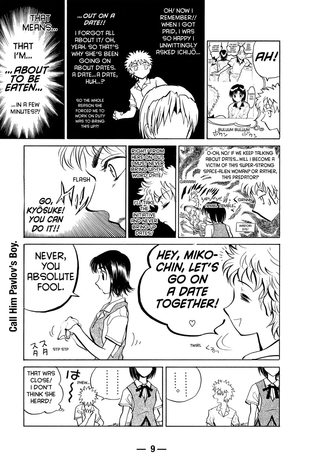 Read School Rumble Manga Online