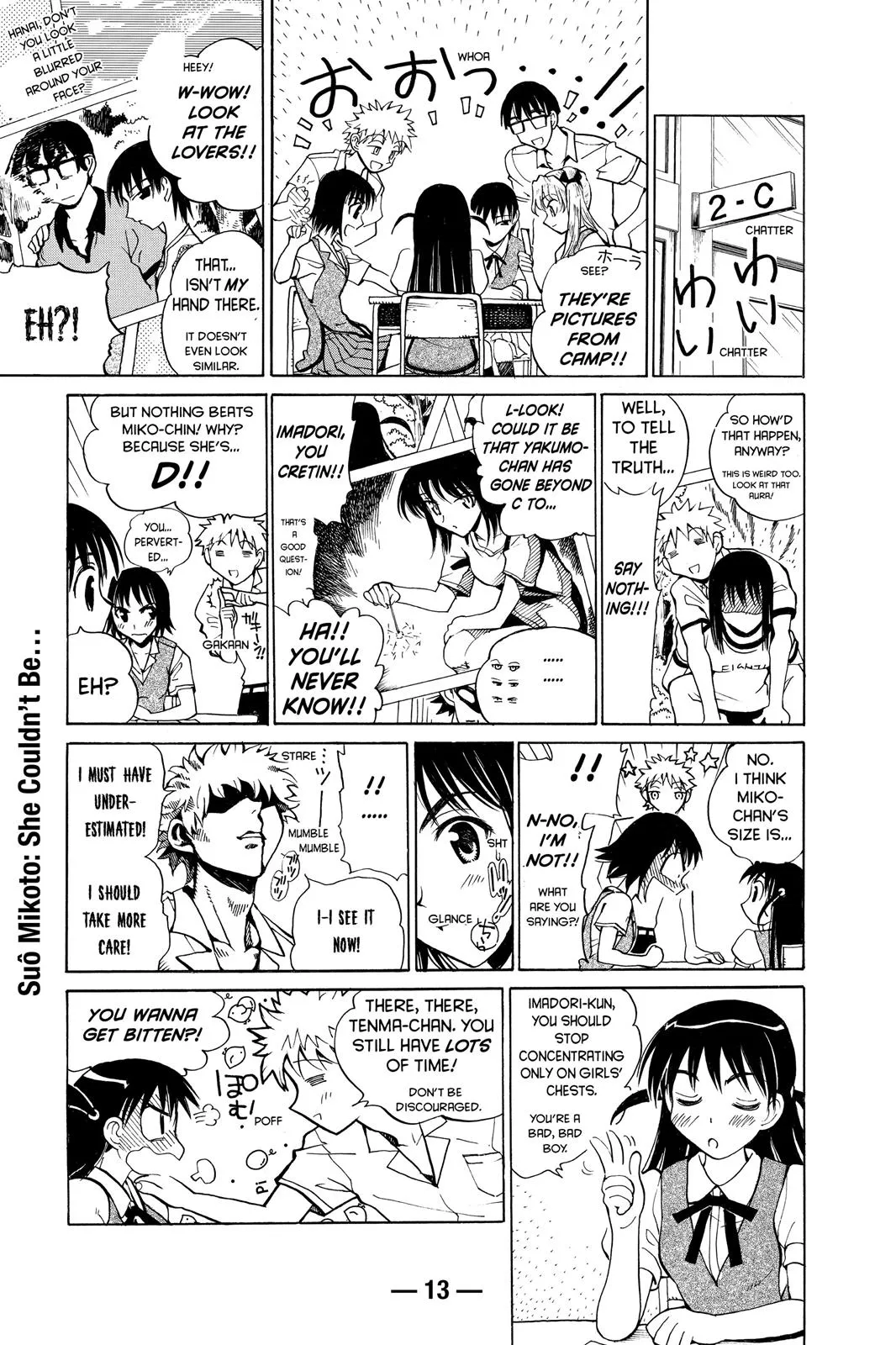 Read School Rumble Manga Online