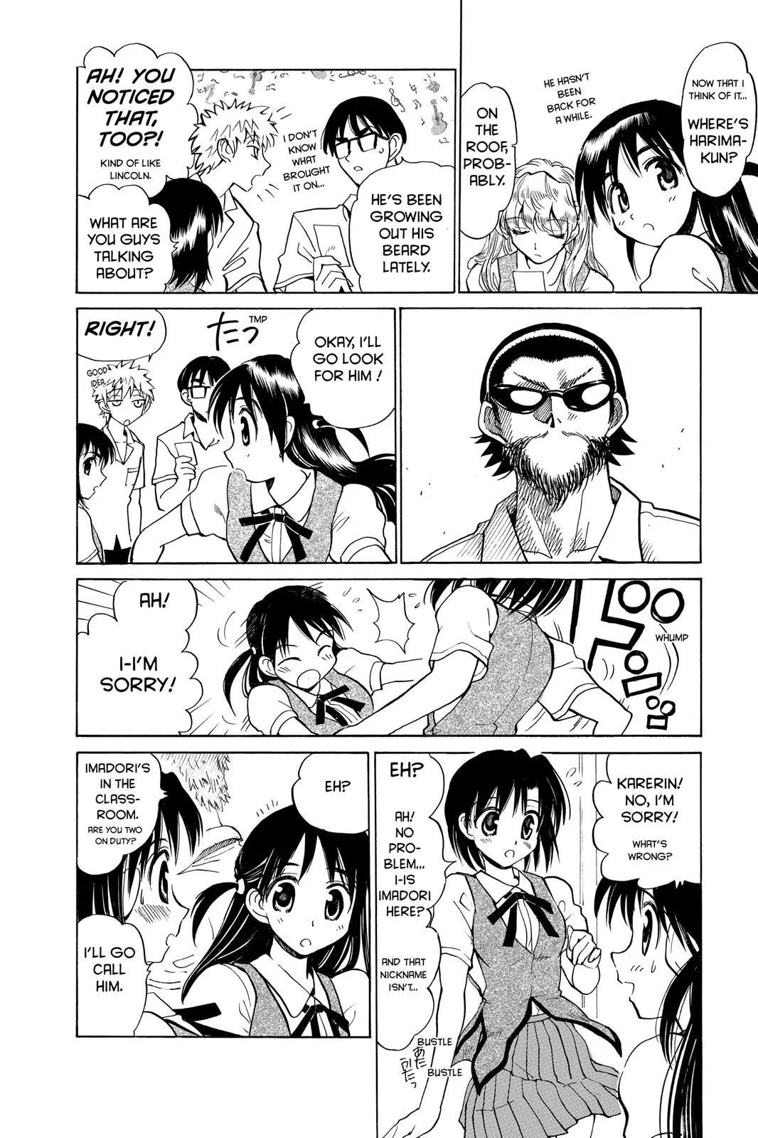 Read School Rumble Manga Online