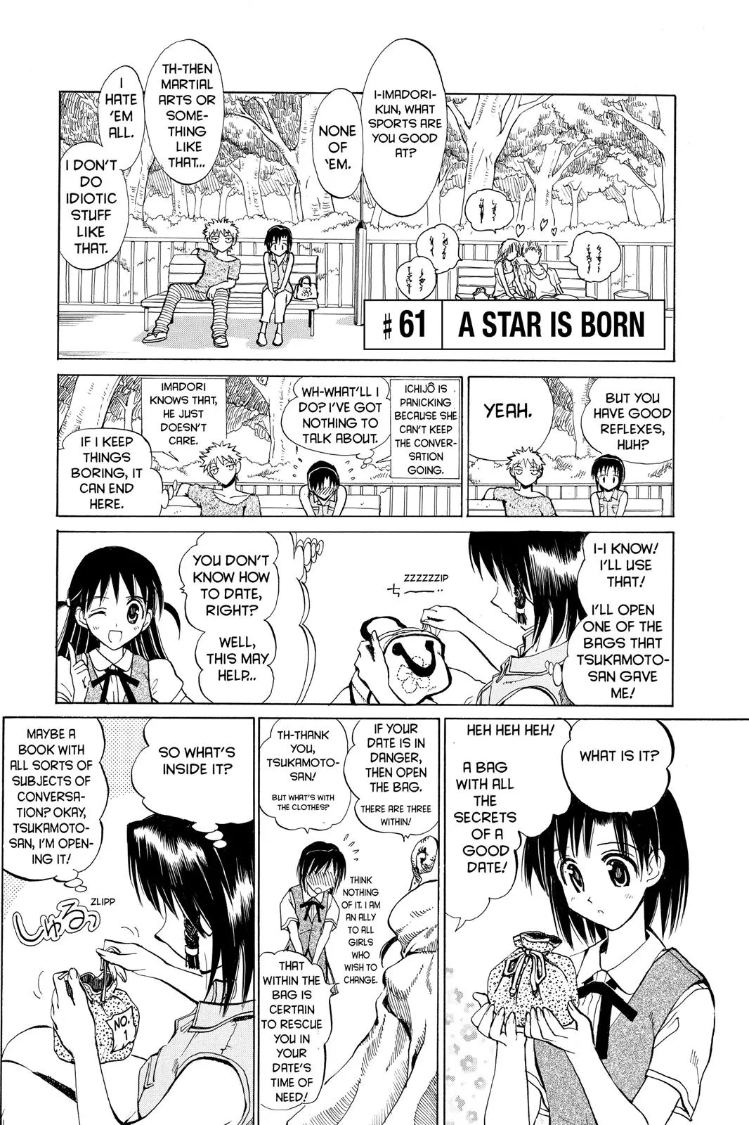 Read School Rumble Manga Online