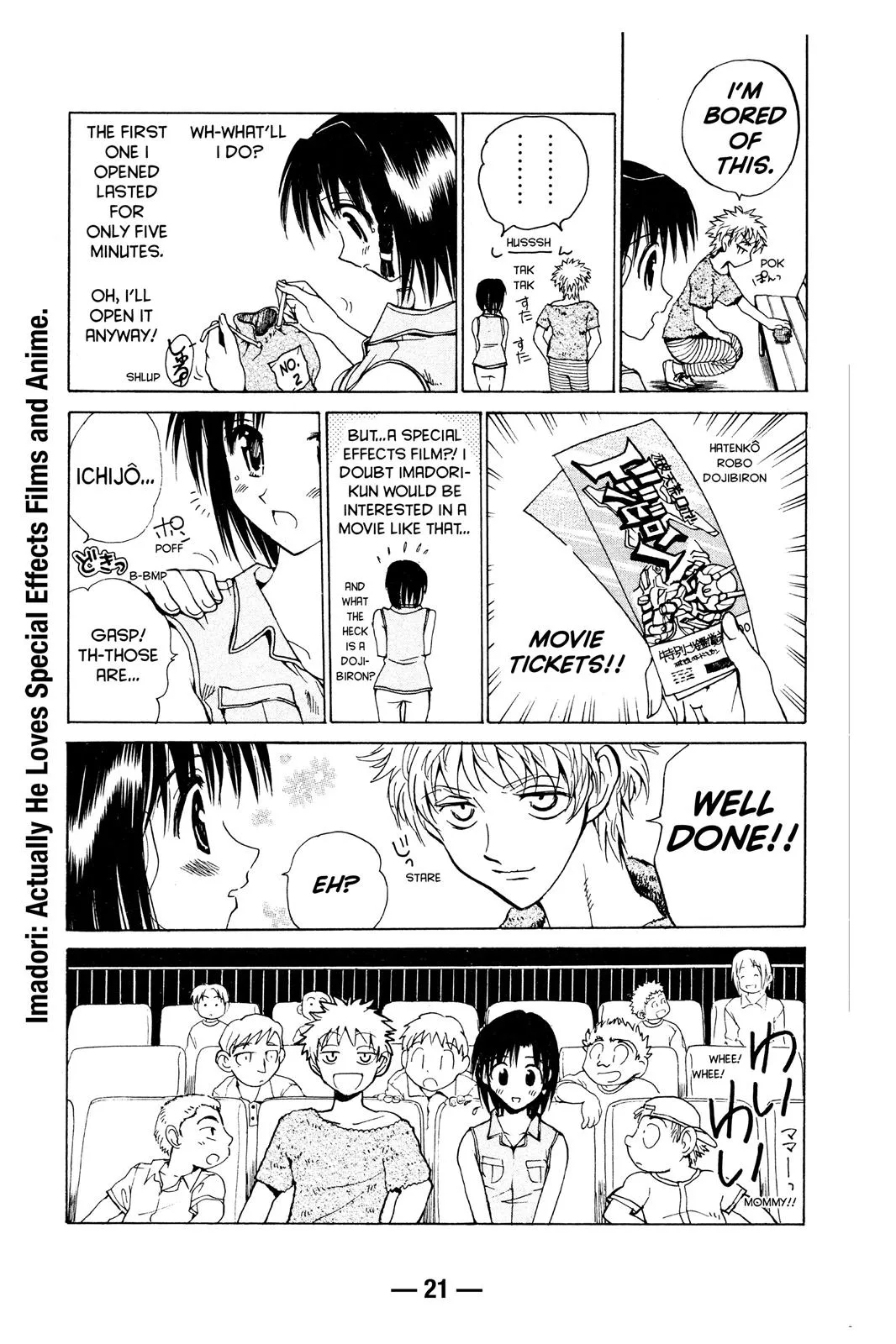 Read School Rumble Manga Online