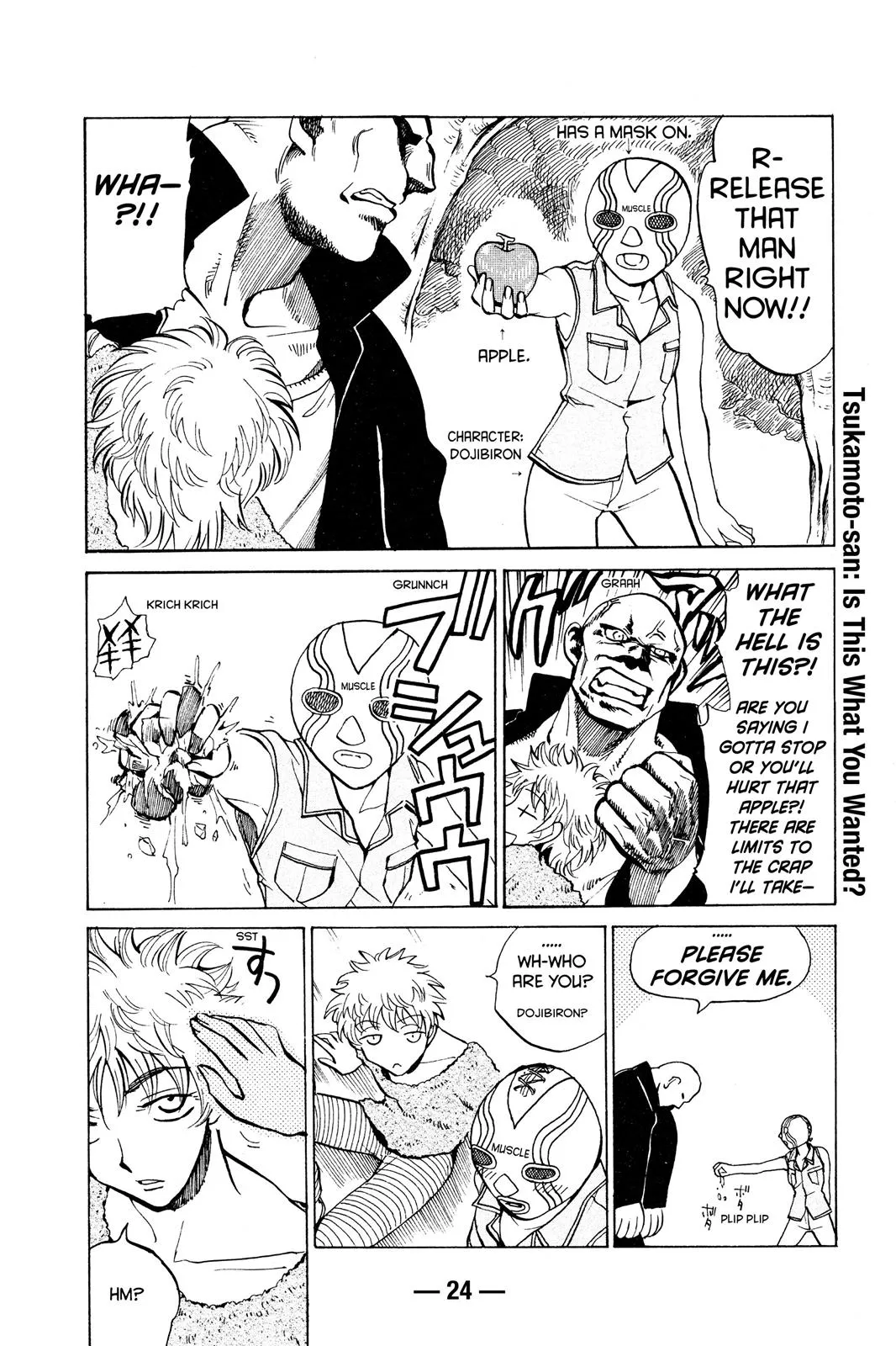 Read School Rumble Manga Online
