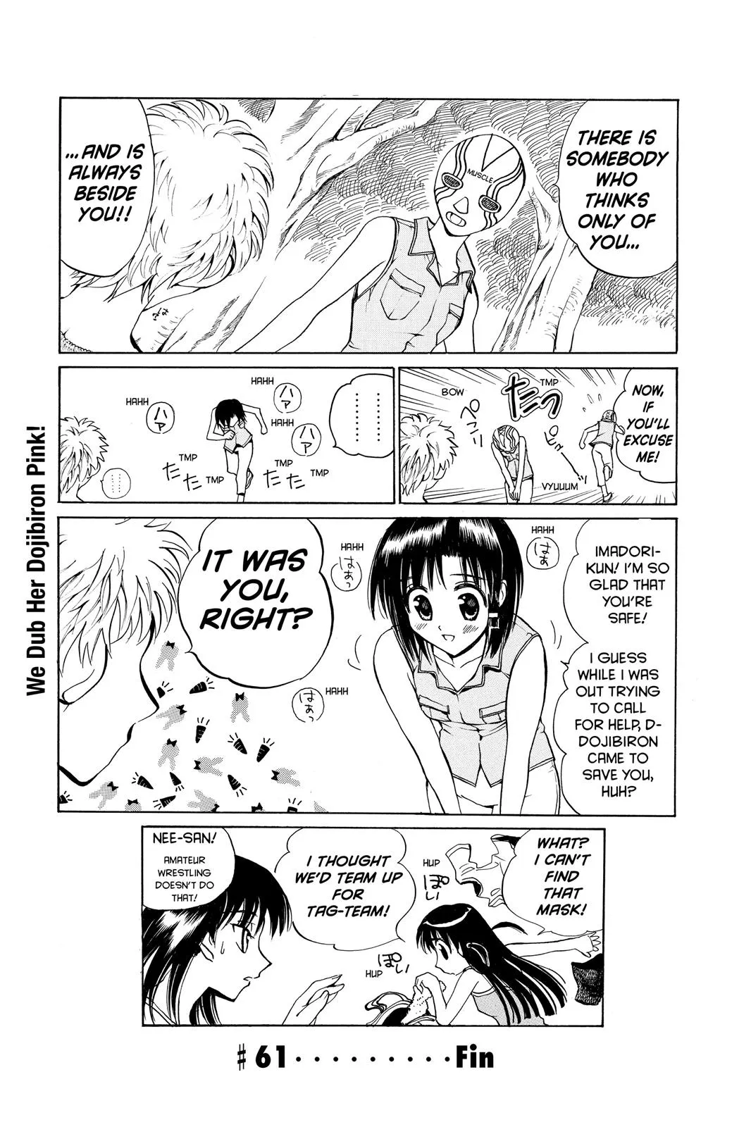 Read School Rumble Manga Online