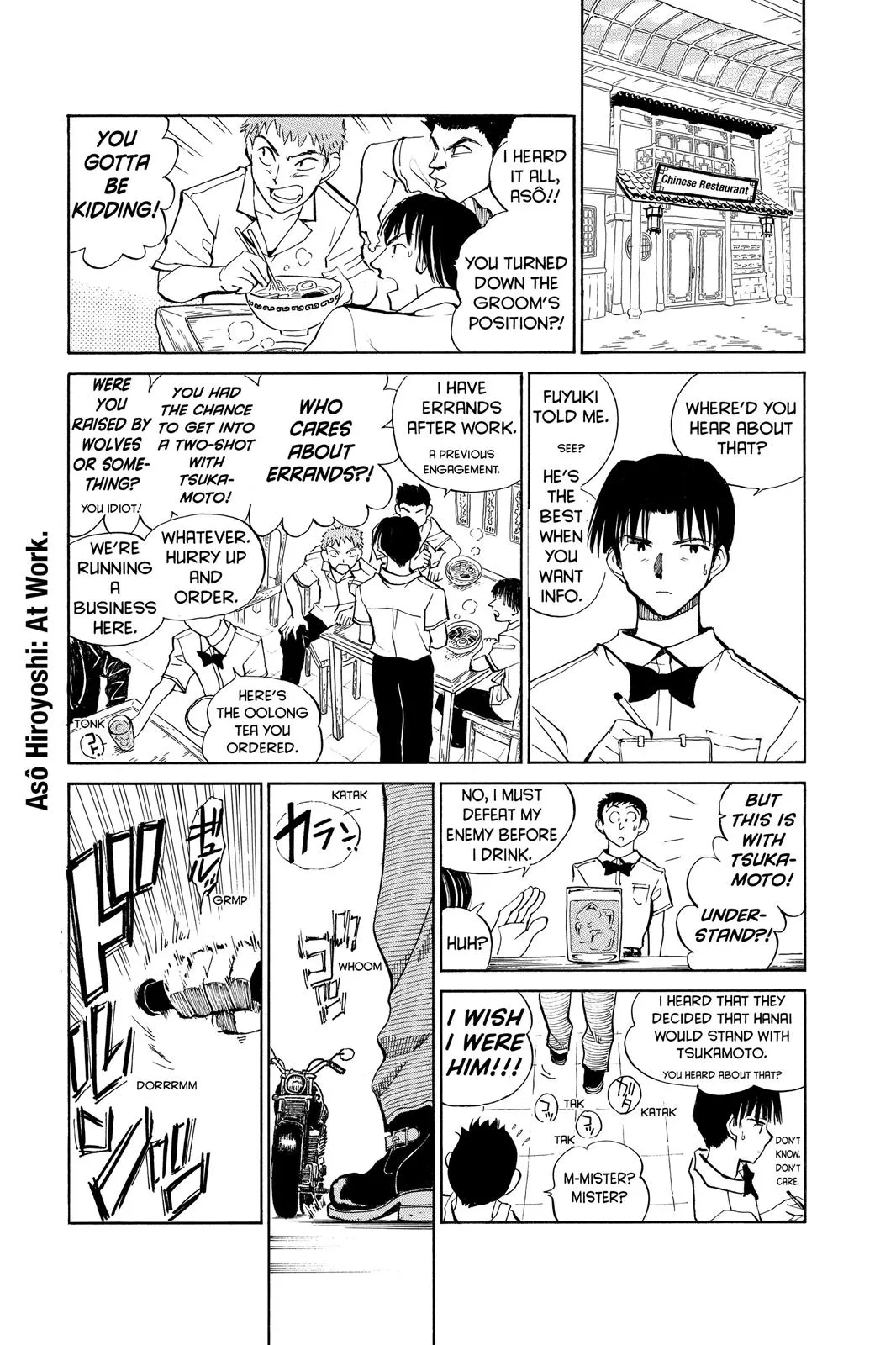 Read School Rumble Manga Online