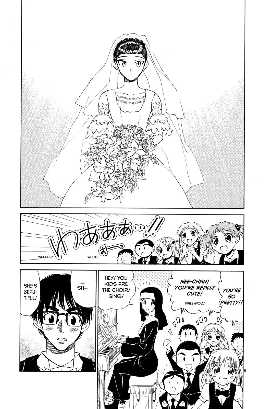 Read School Rumble Manga Online