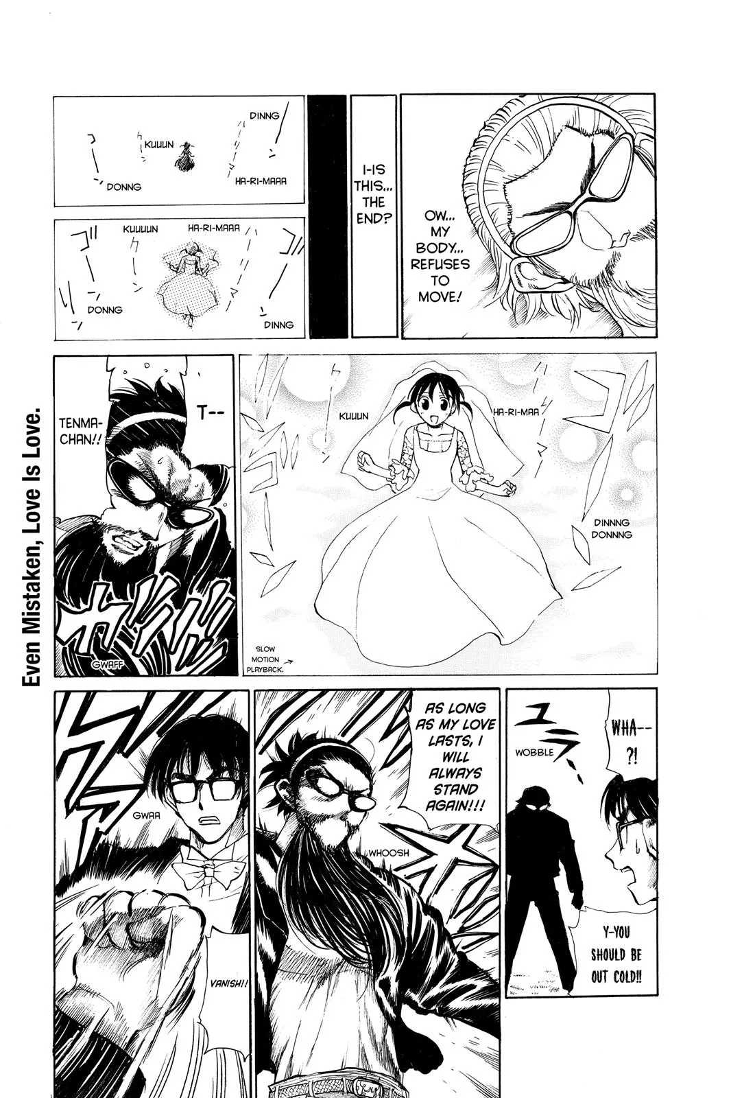 Read School Rumble Manga Online