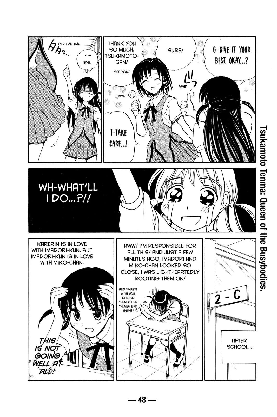 Read School Rumble Manga Online