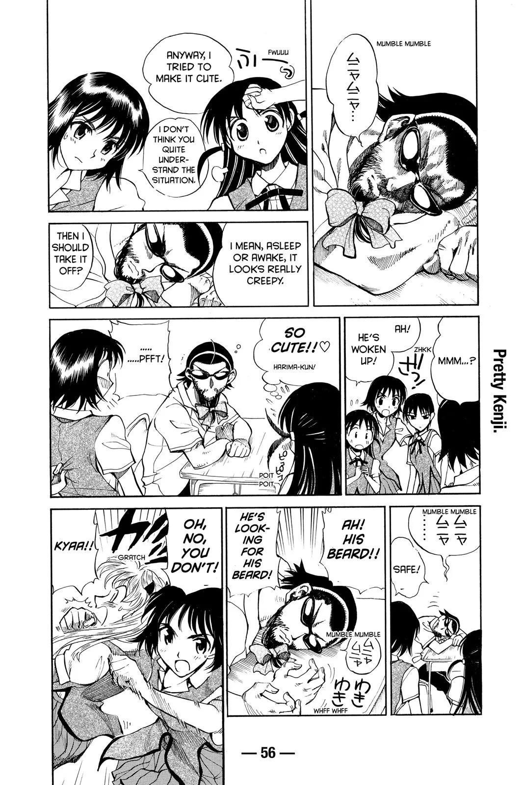 Read School Rumble Manga Online