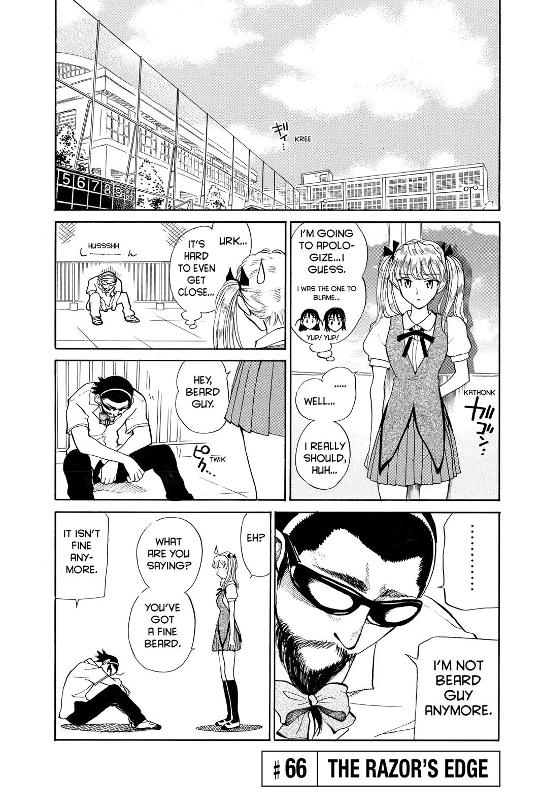 Read School Rumble Manga Online
