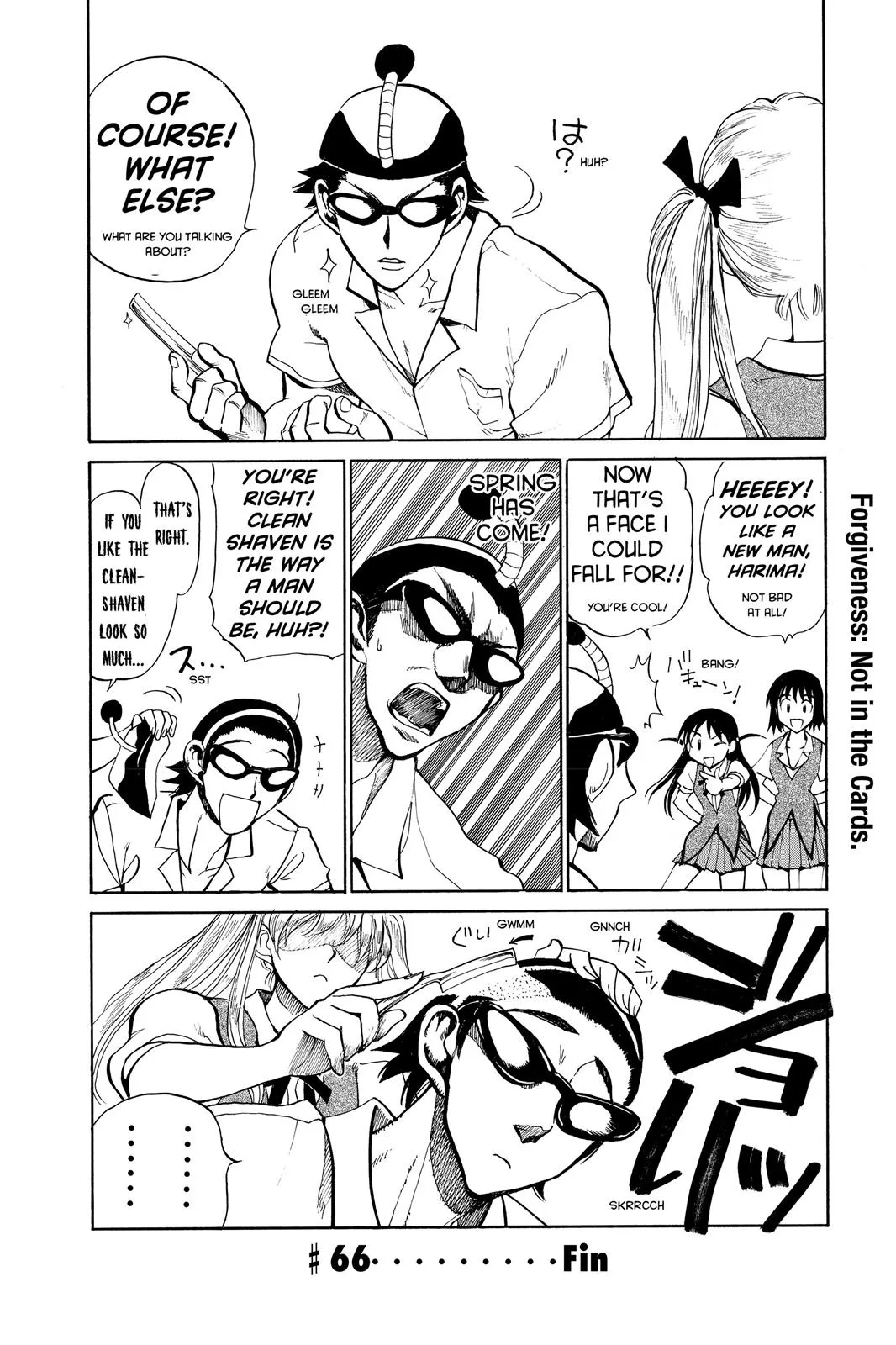 Read School Rumble Manga Online