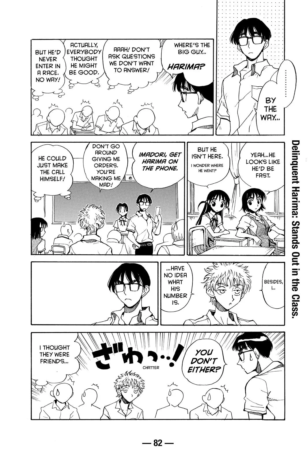 Read School Rumble Manga Online