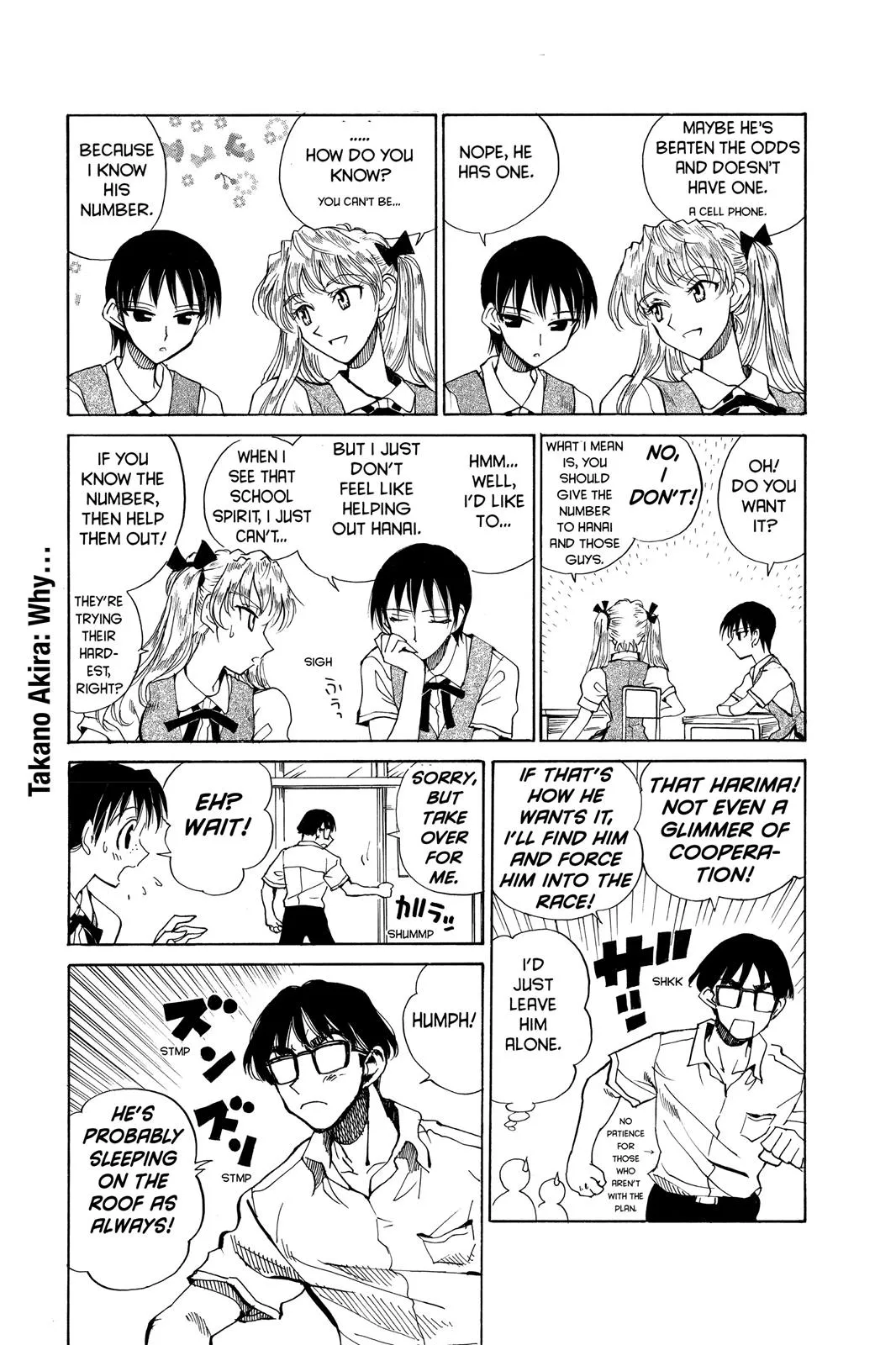 Read School Rumble Manga Online