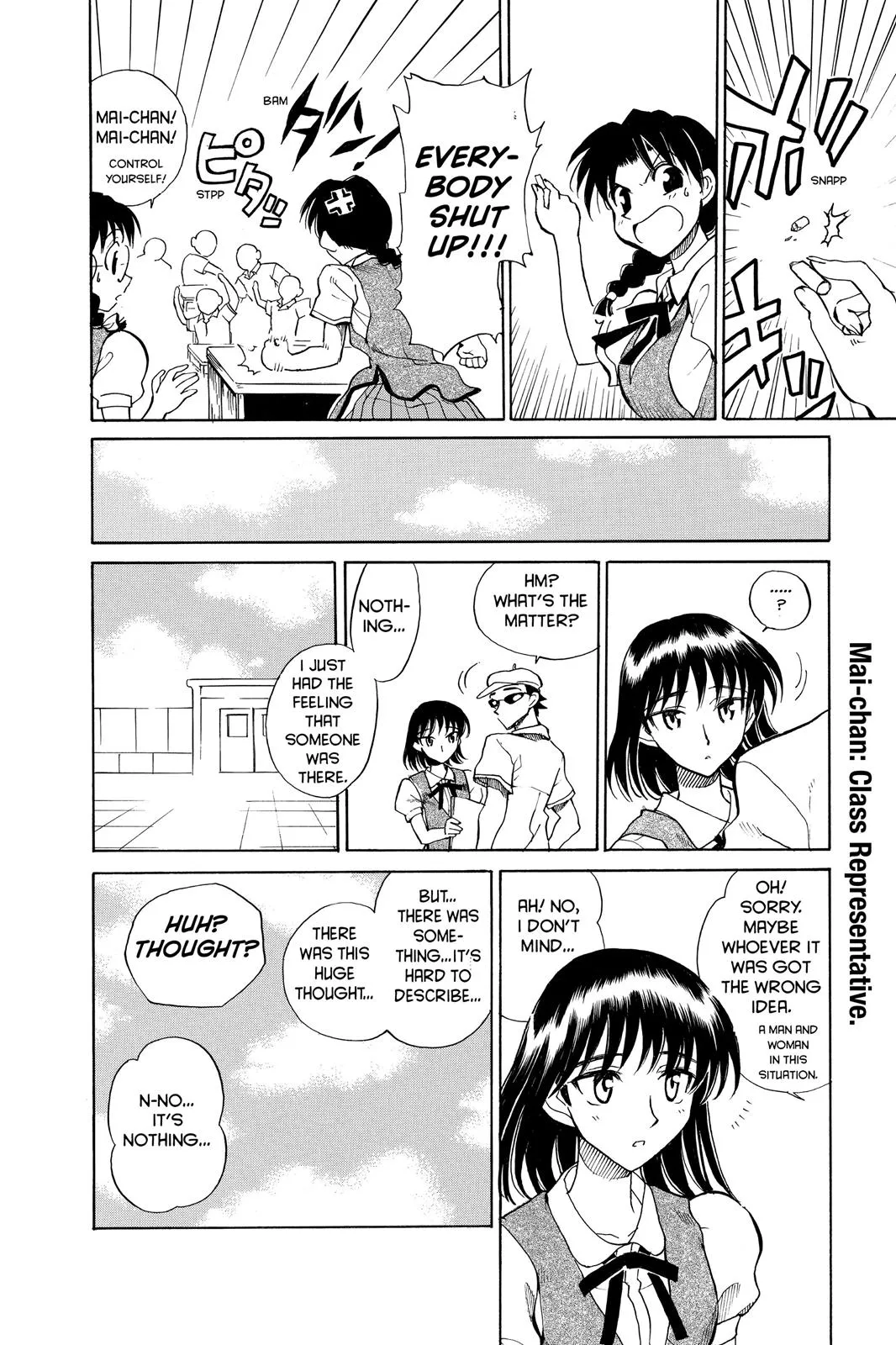 Read School Rumble Manga Online