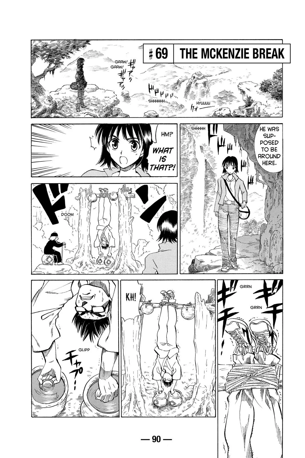 Read School Rumble Manga Online