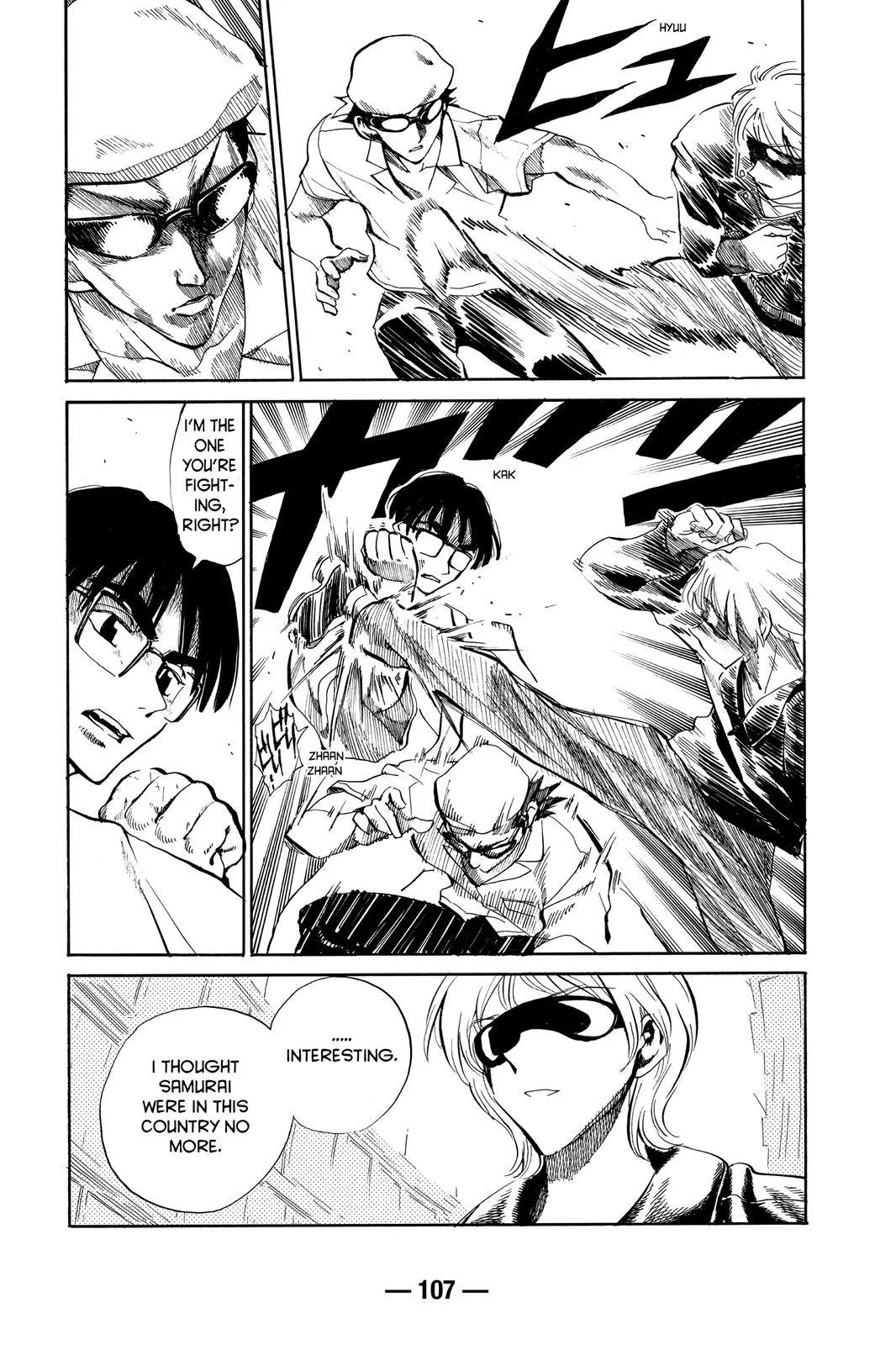 Read School Rumble Manga Online