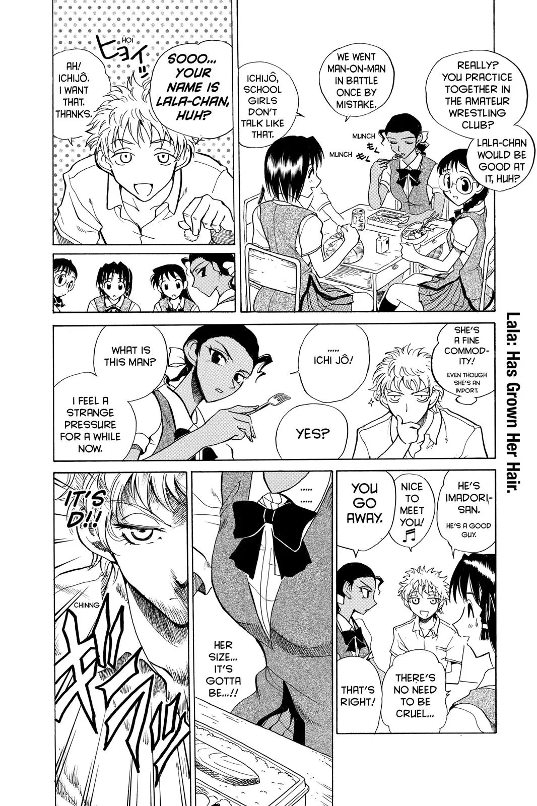 Read School Rumble Manga Online