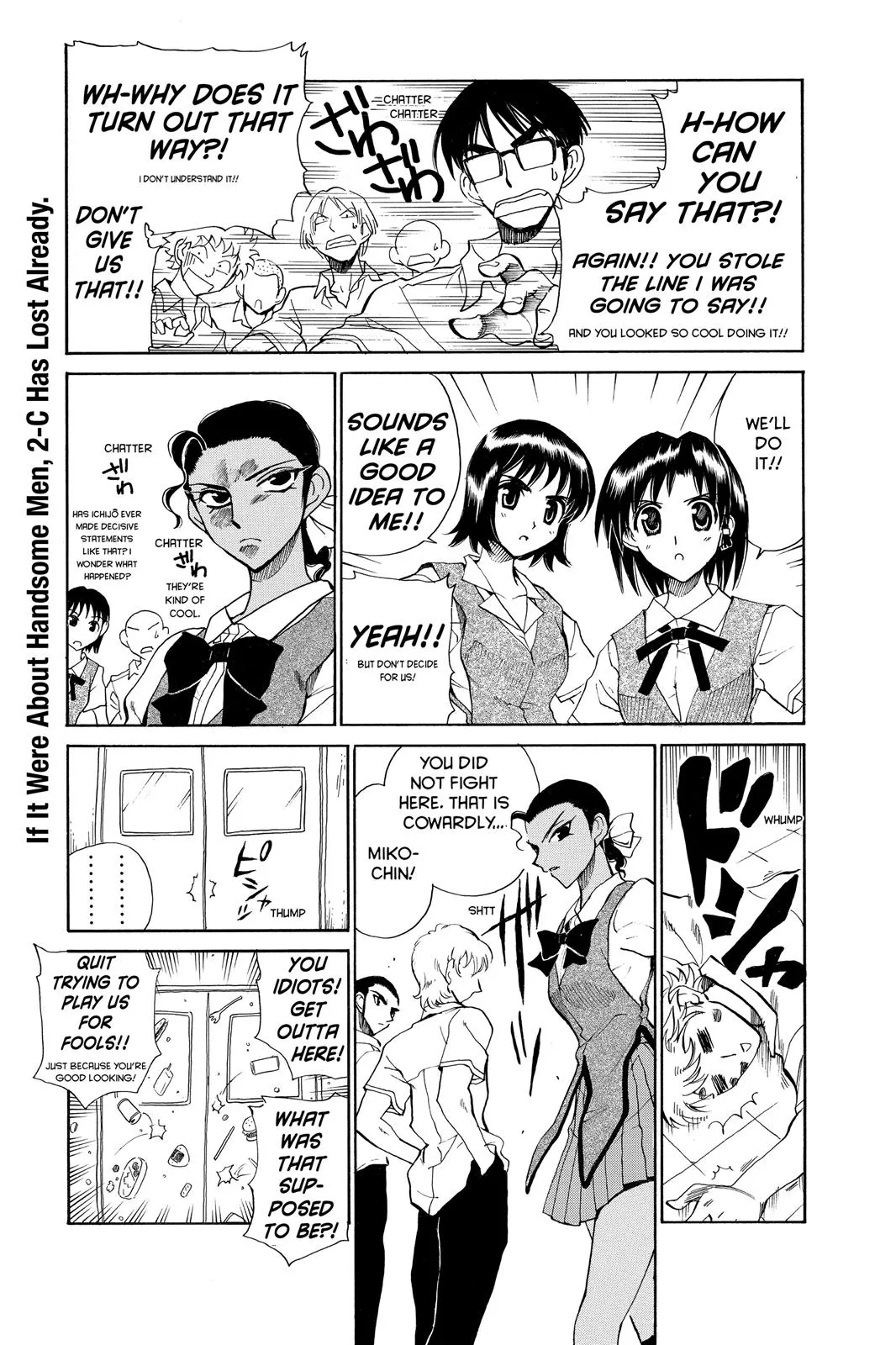 Read School Rumble Manga Online