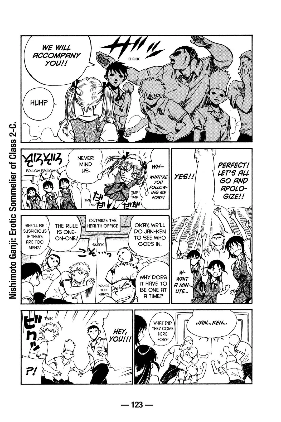 Read School Rumble Manga Online