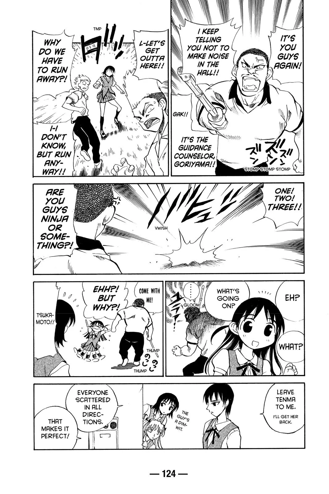 Read School Rumble Manga Online