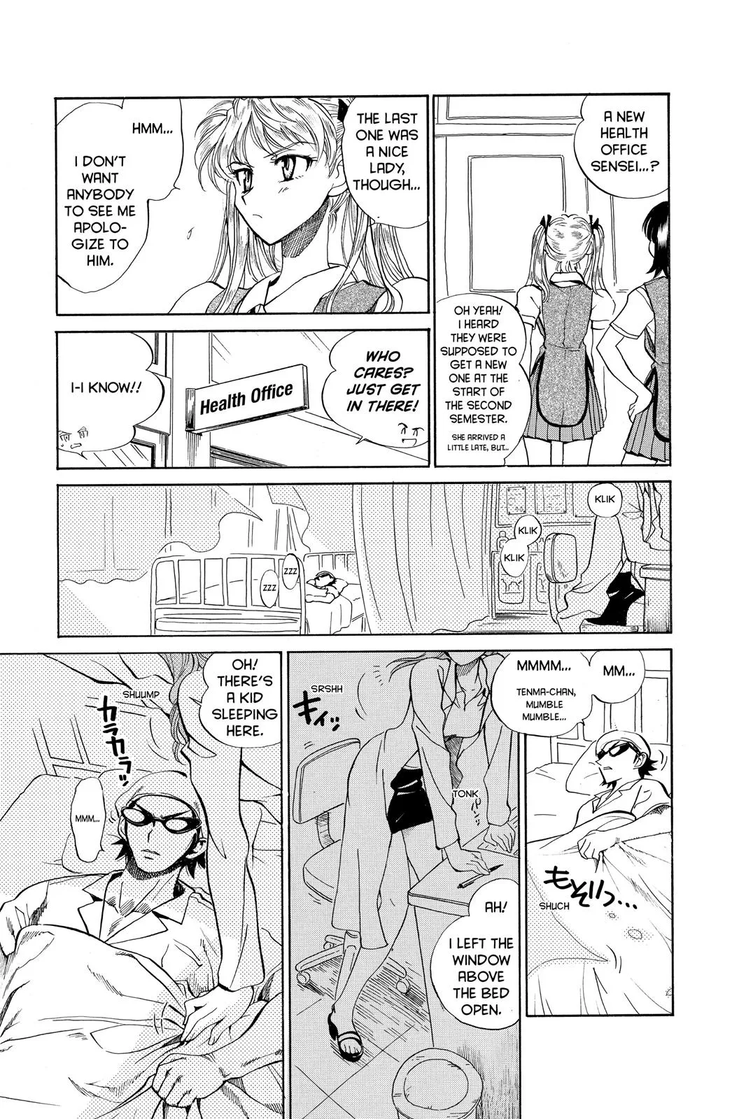 Read School Rumble Manga Online