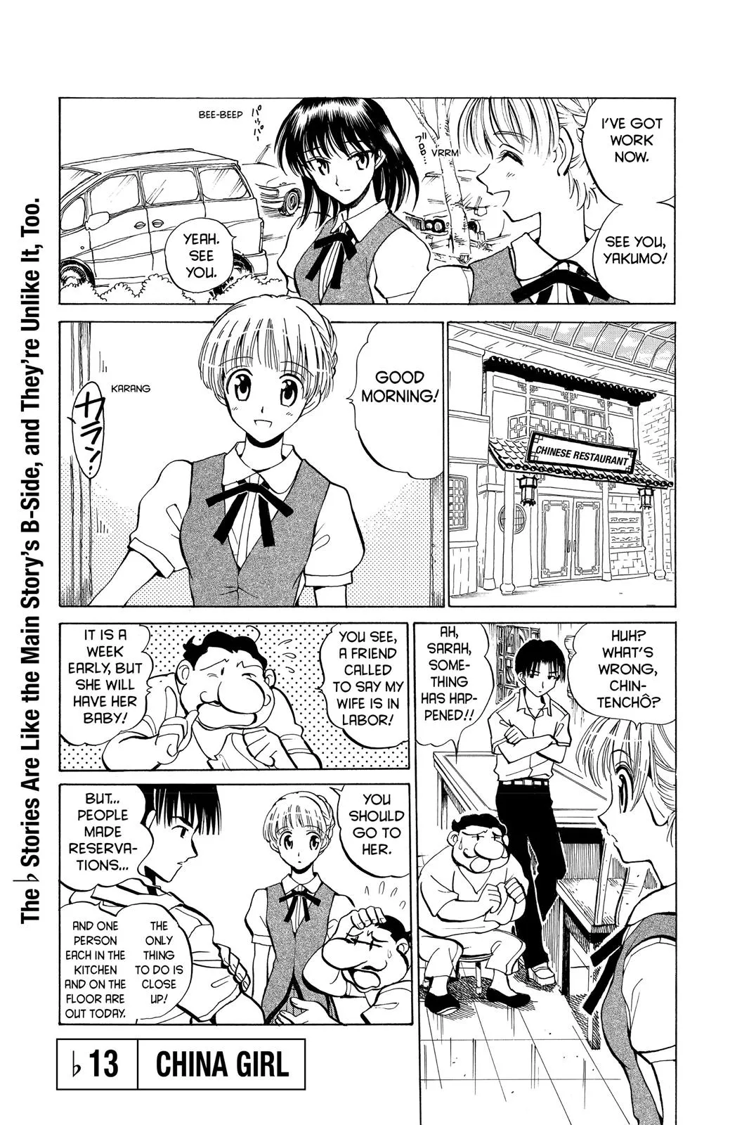 Read School Rumble Manga Online