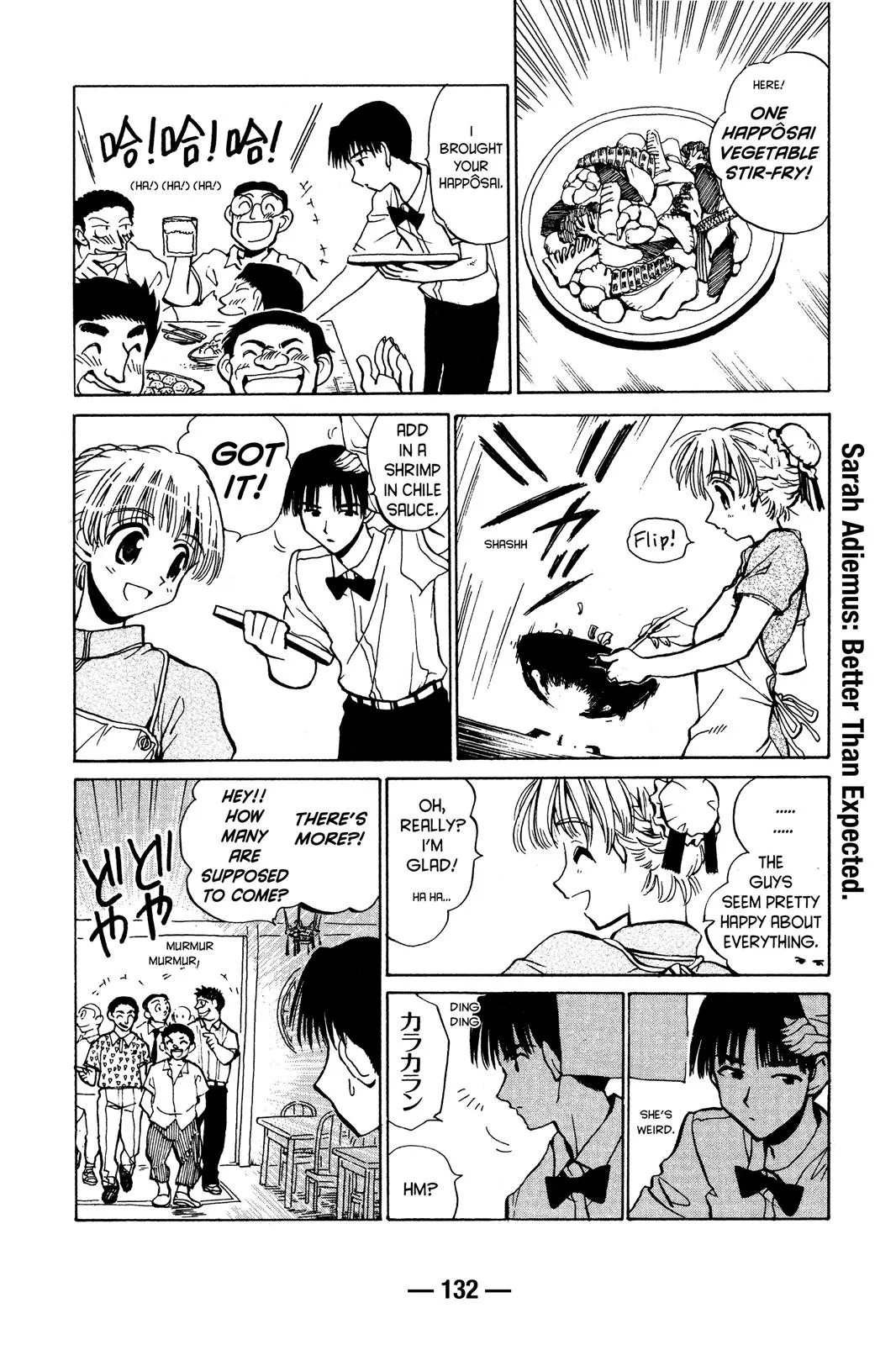 Read School Rumble Manga Online