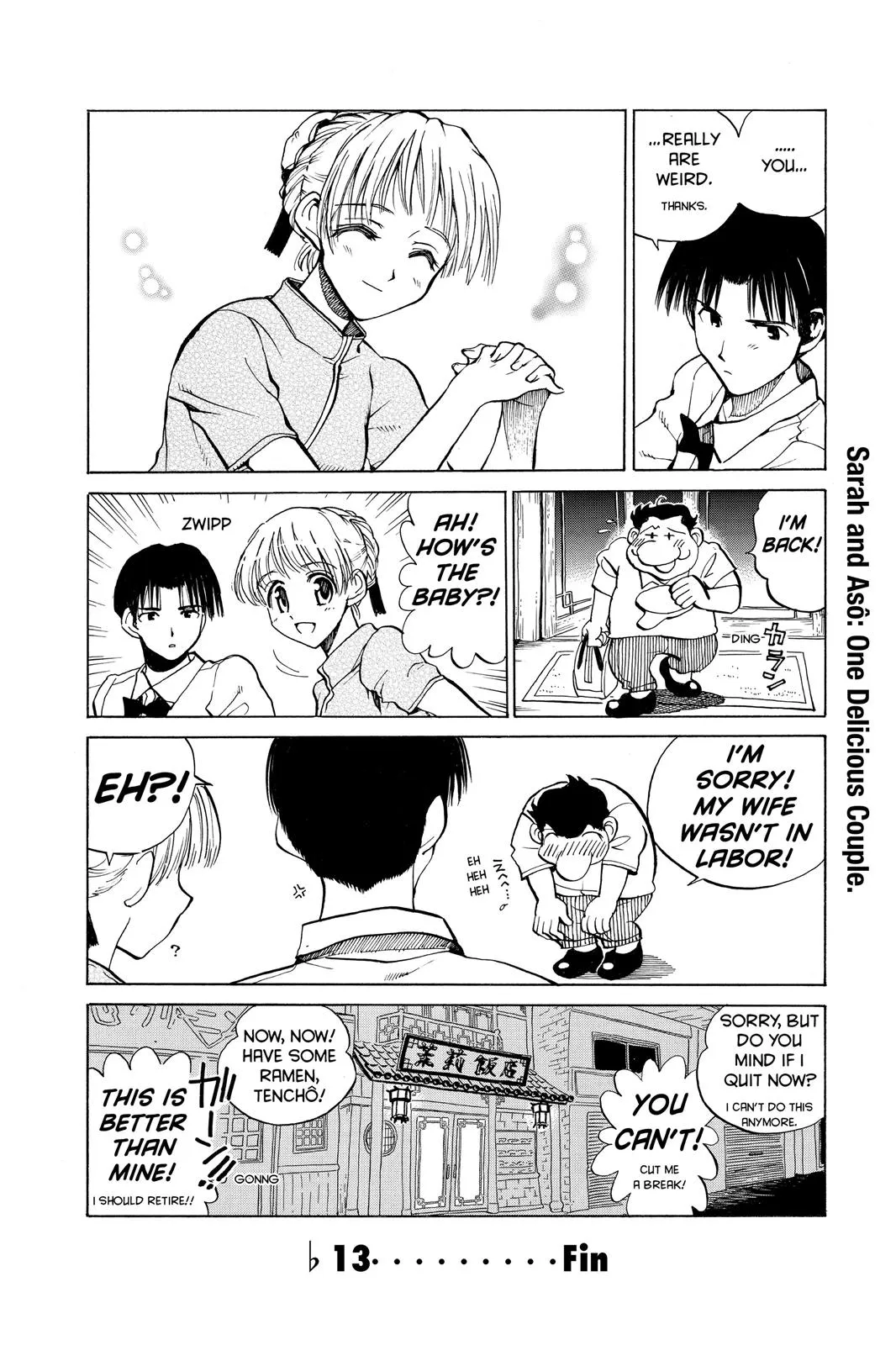 Read School Rumble Manga Online