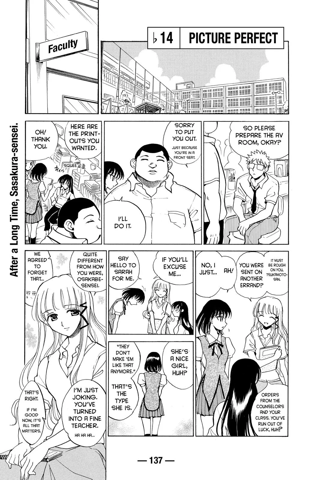 Read School Rumble Manga Online