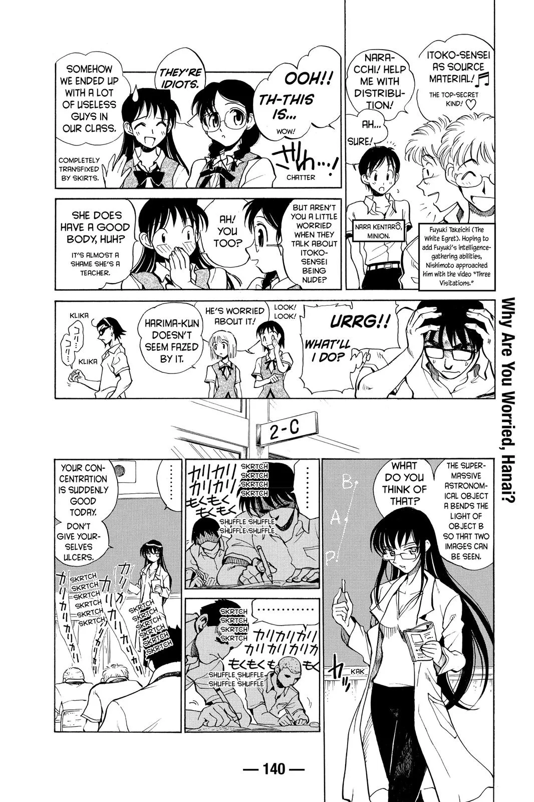 Read School Rumble Manga Online