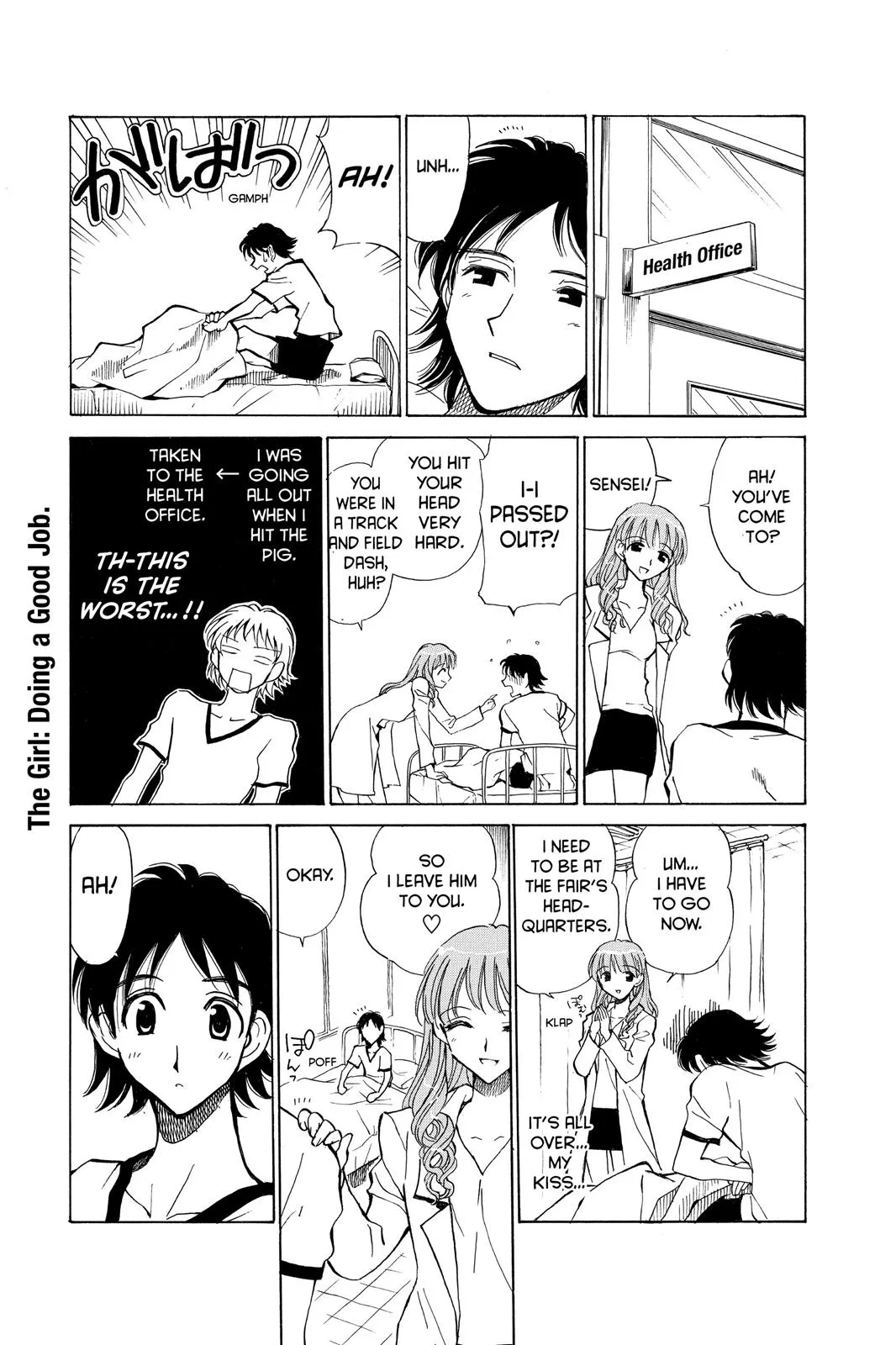 Read School Rumble Manga Online