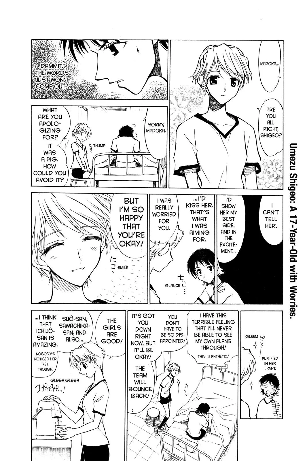Read School Rumble Manga Online