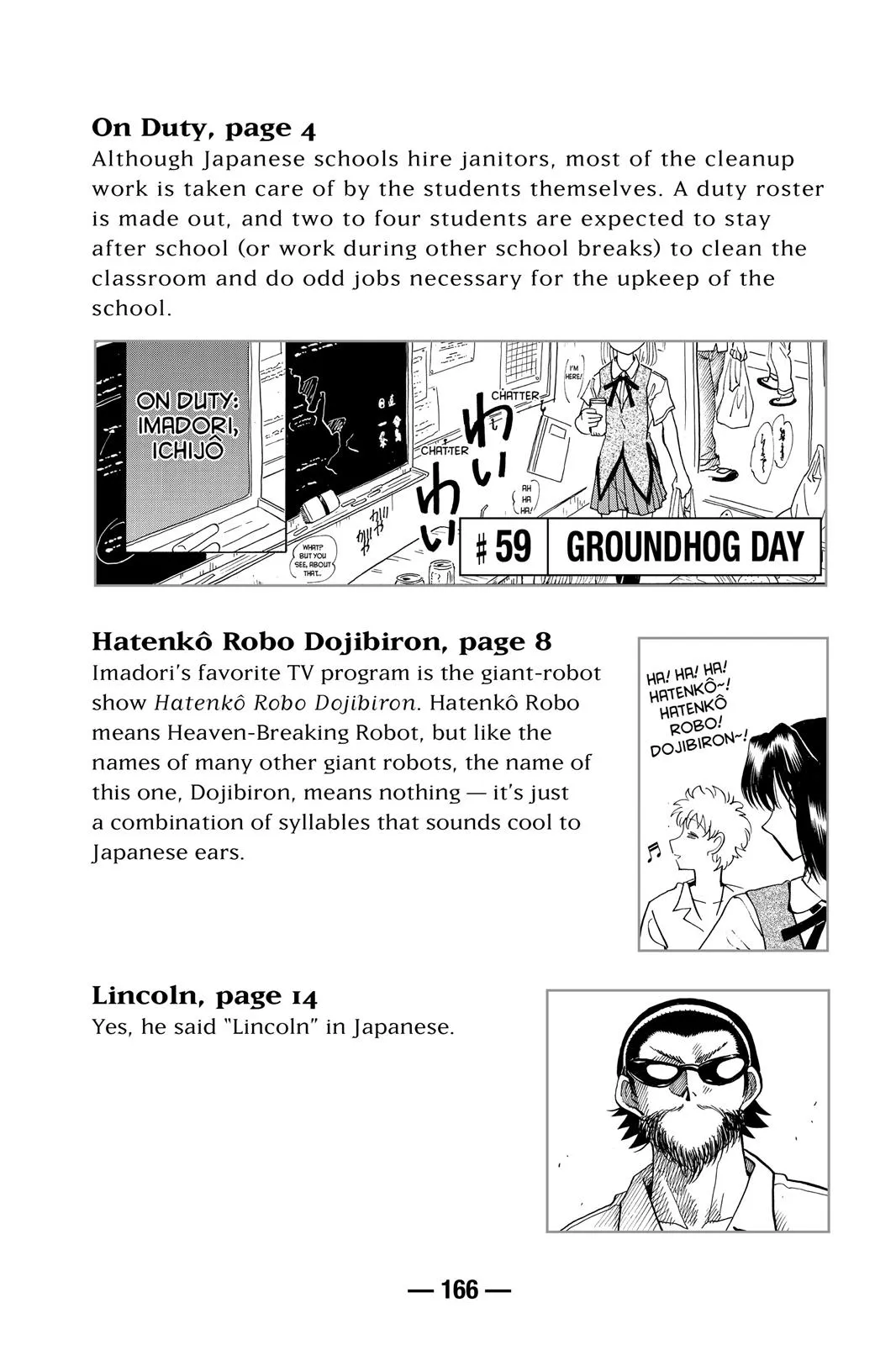 Read School Rumble Manga Online