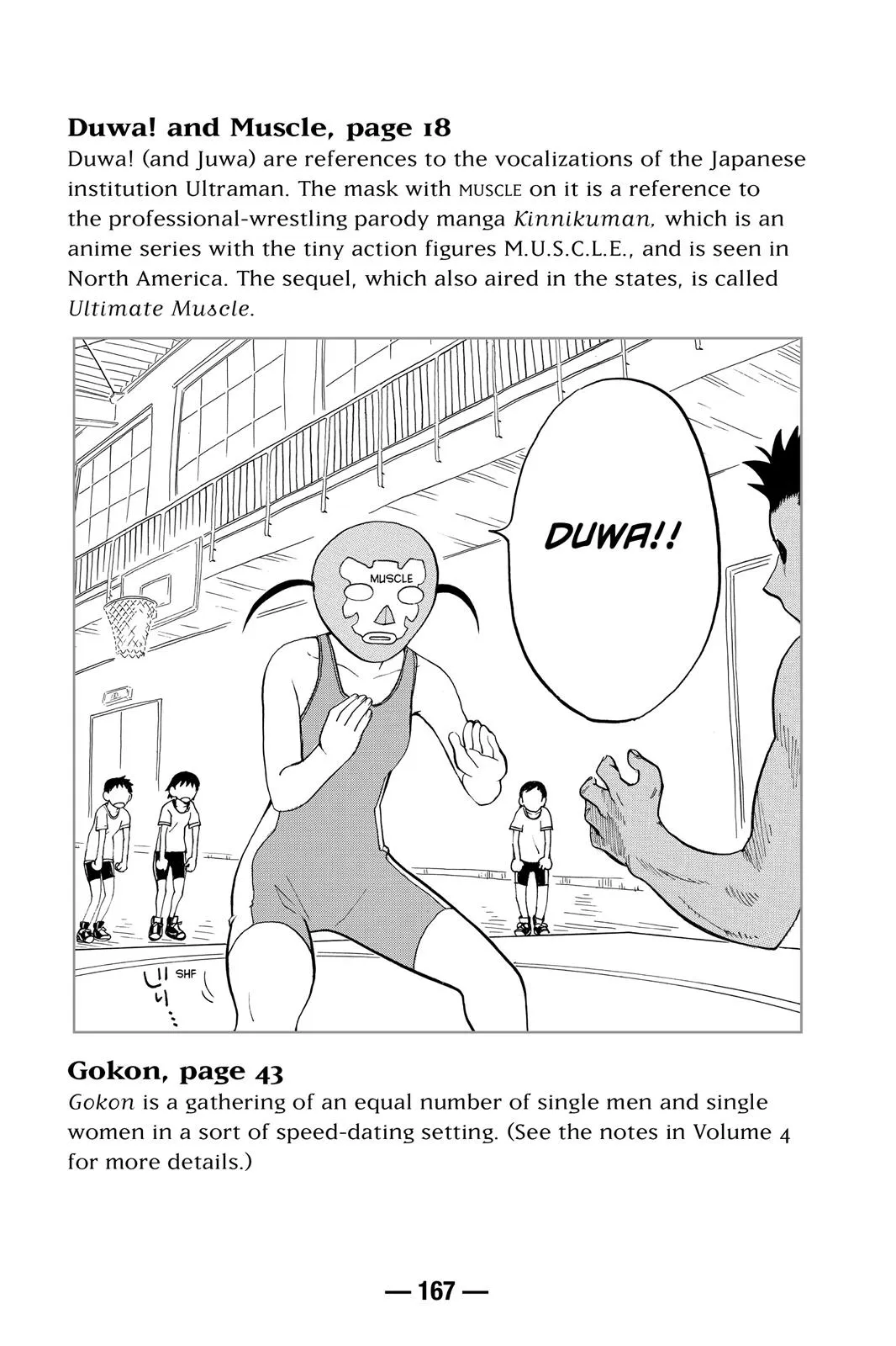 Read School Rumble Manga Online
