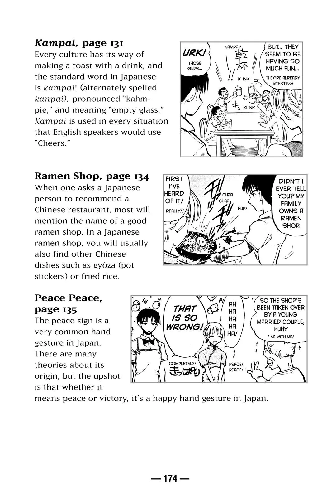 Read School Rumble Manga Online