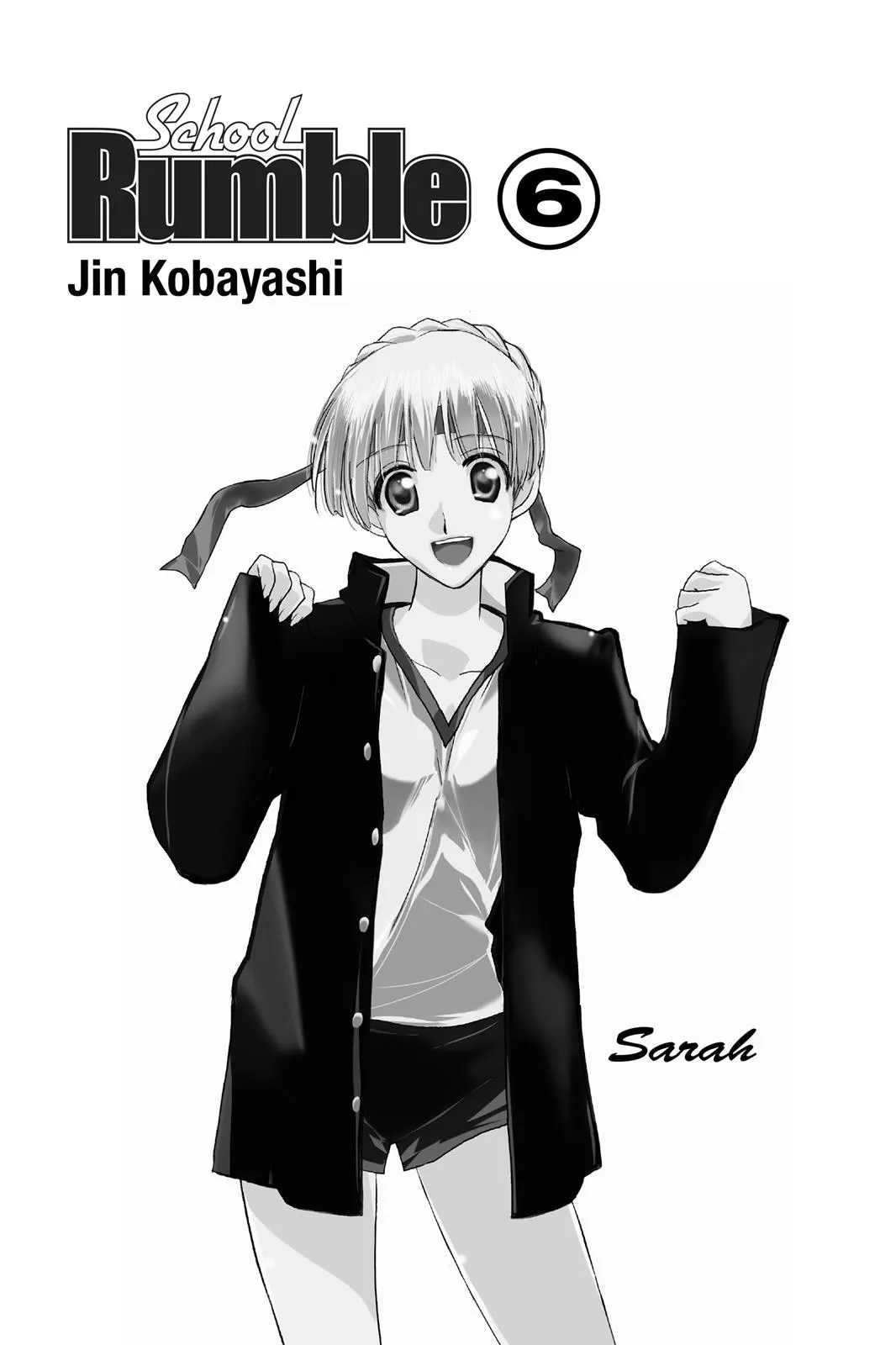 Read School Rumble Manga Online