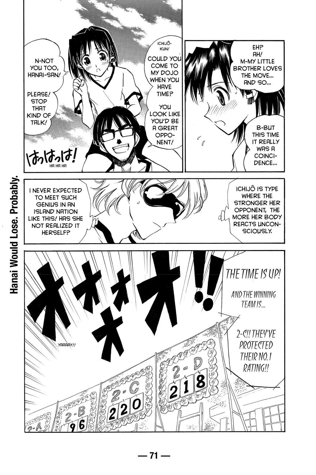Read School Rumble Manga Online