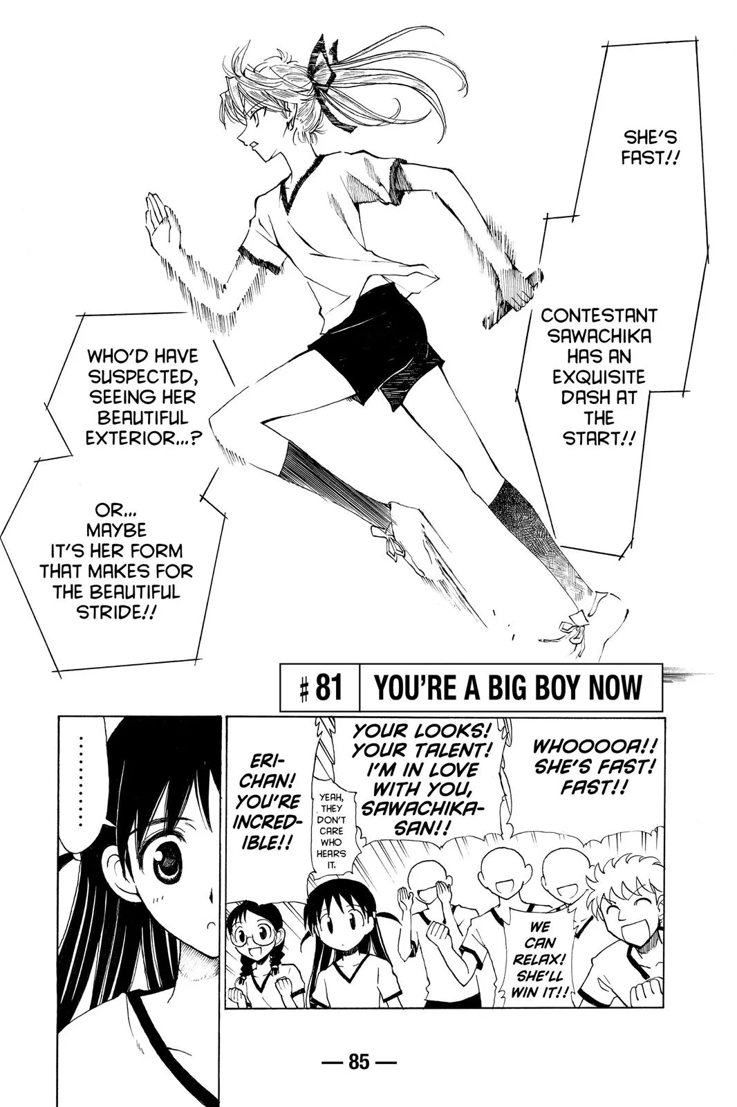 Read School Rumble Manga Online