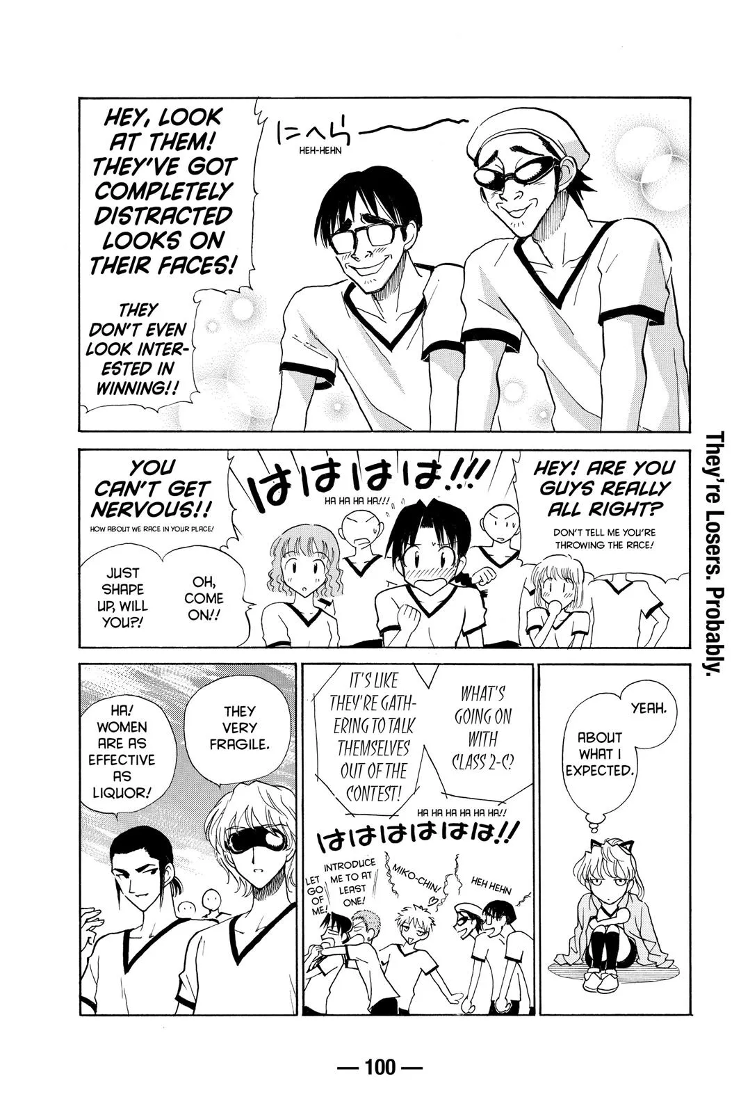 Read School Rumble Manga Online