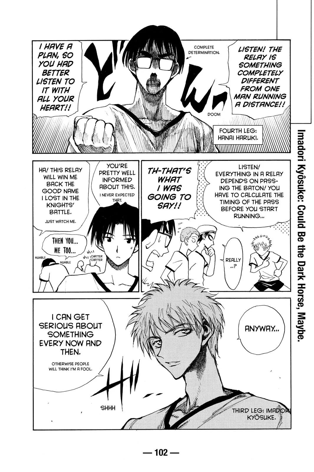 Read School Rumble Manga Online