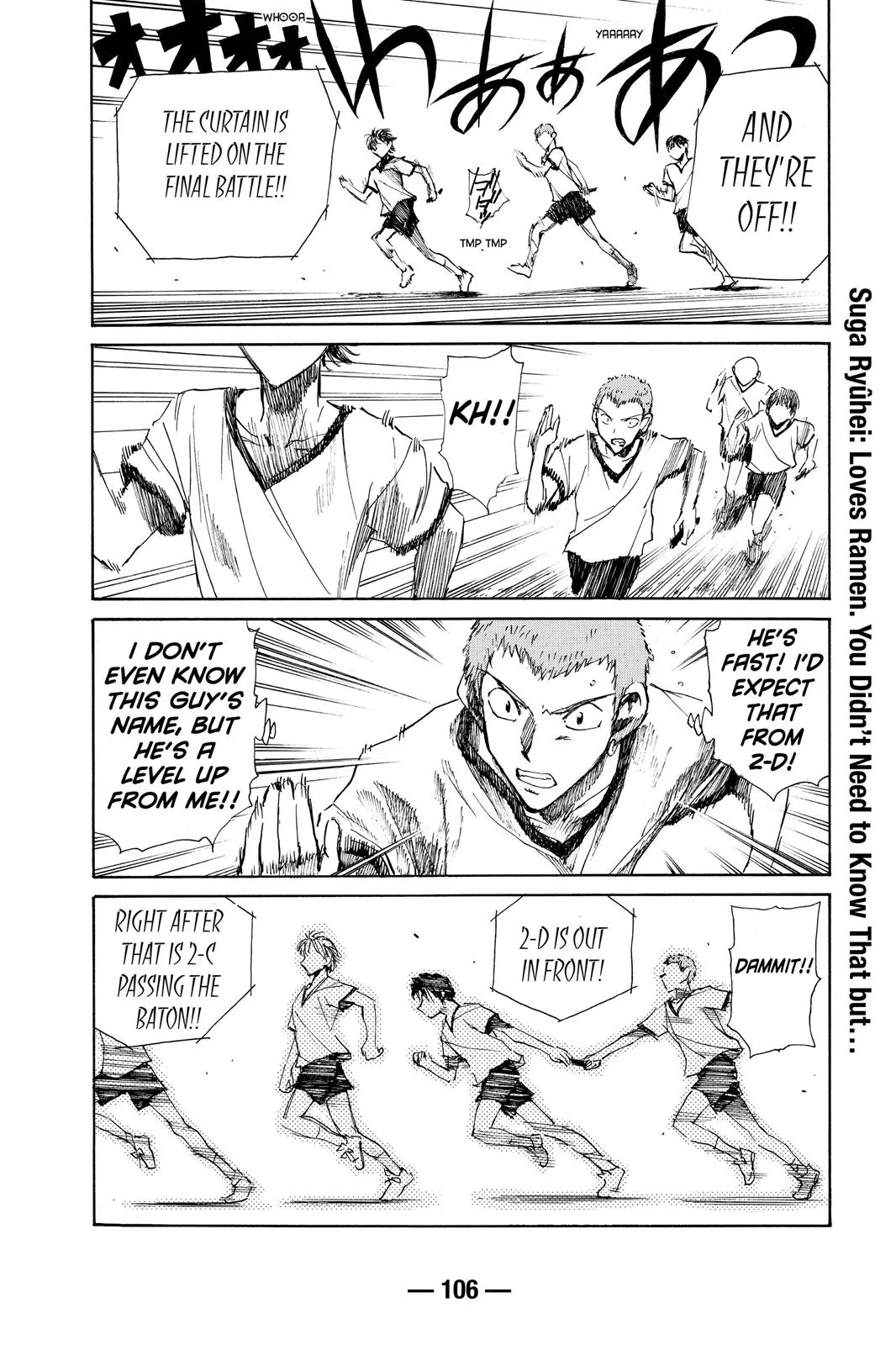 Read School Rumble Manga Online