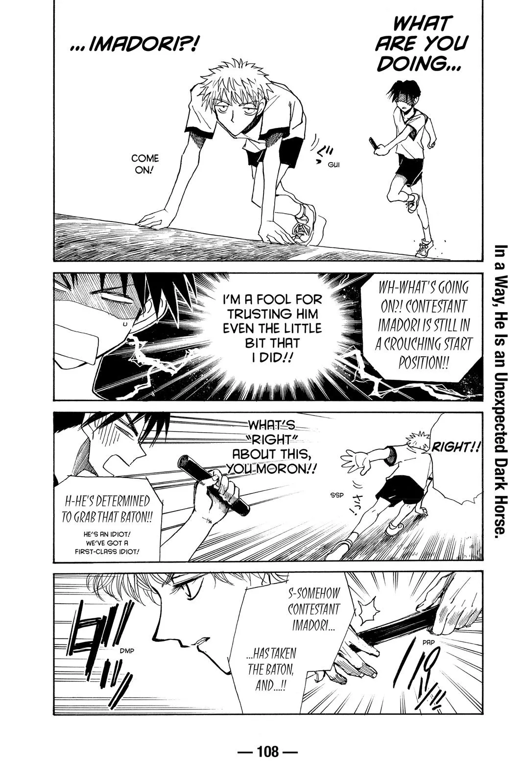 Read School Rumble Manga Online