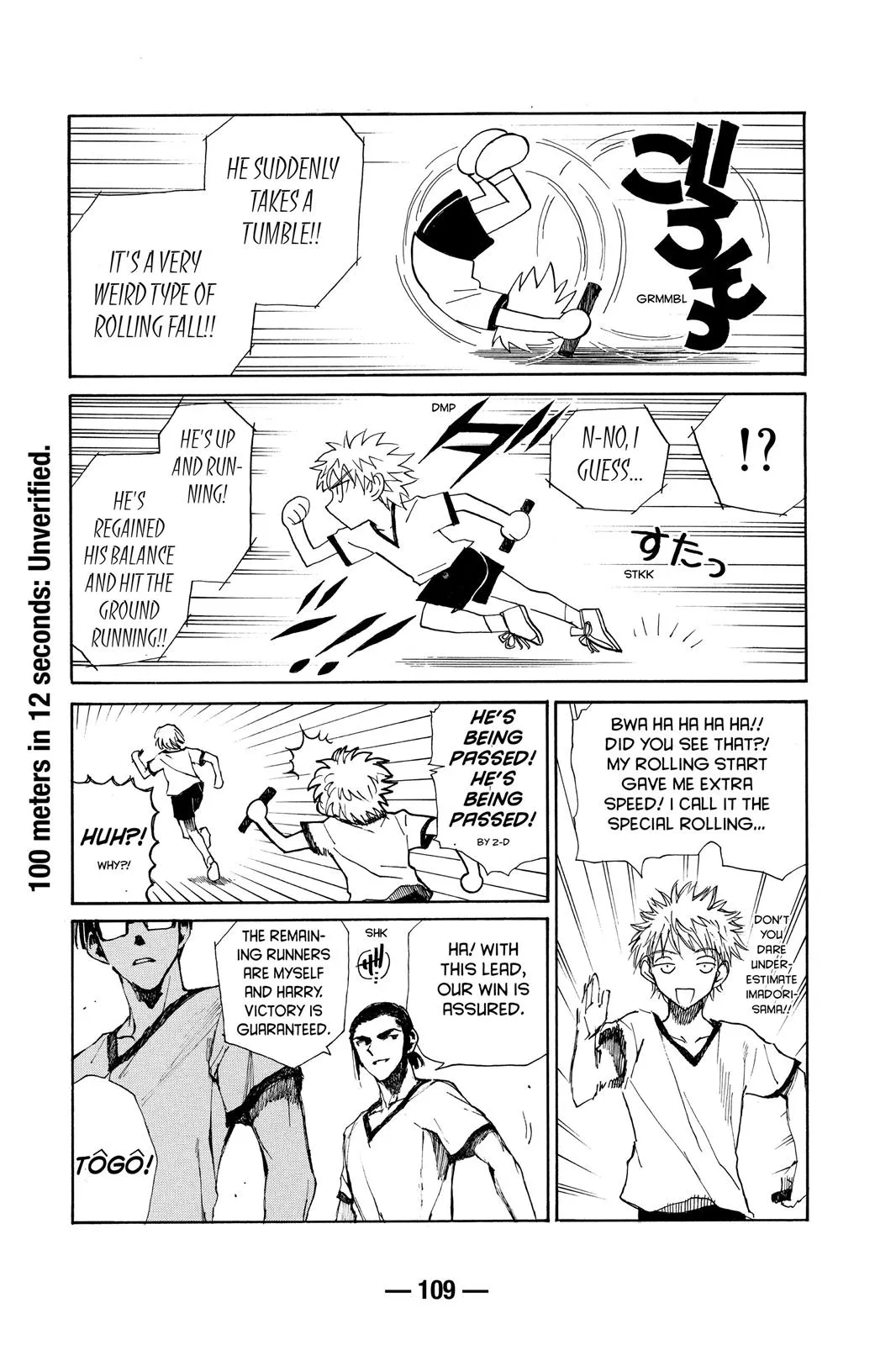 Read School Rumble Manga Online