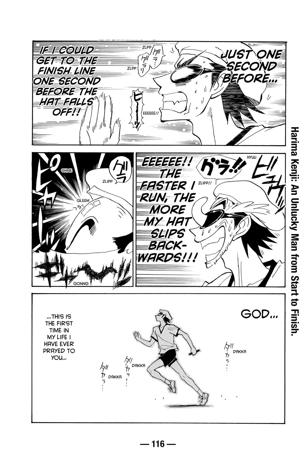 Read School Rumble Manga Online