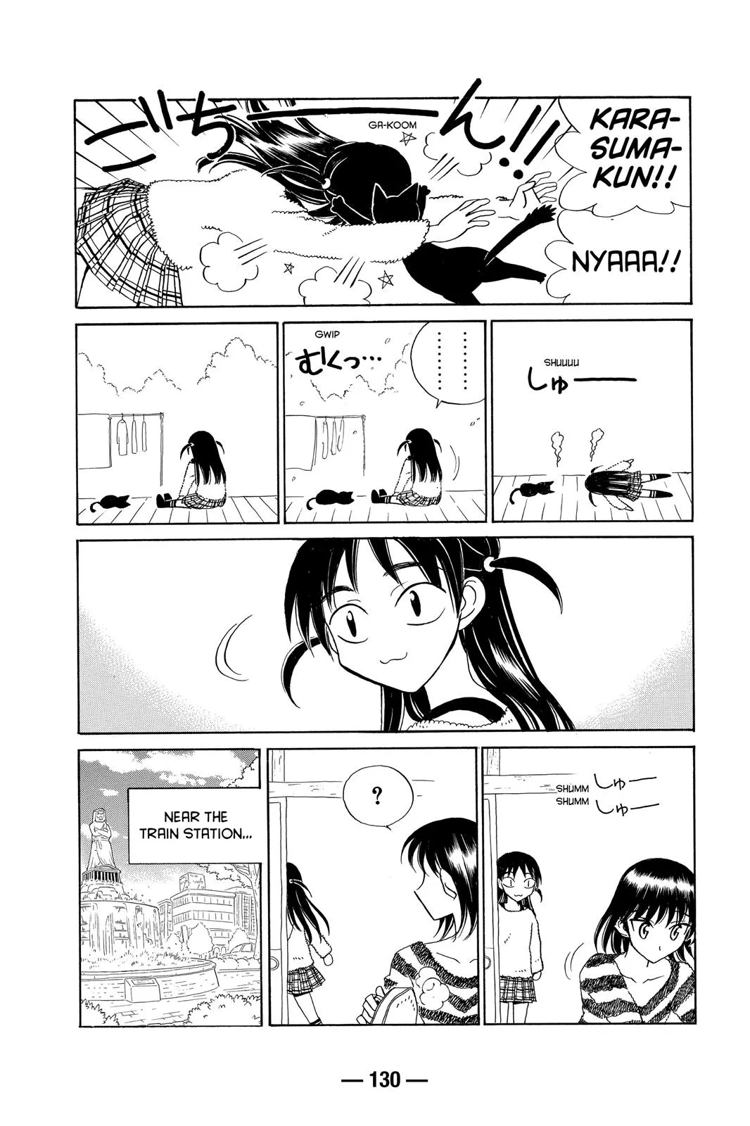 Read School Rumble Manga Online
