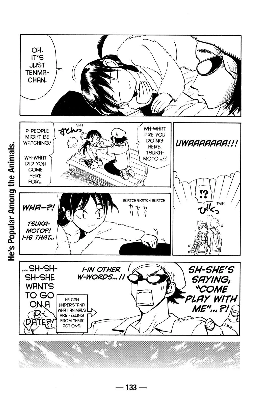 Read School Rumble Manga Online