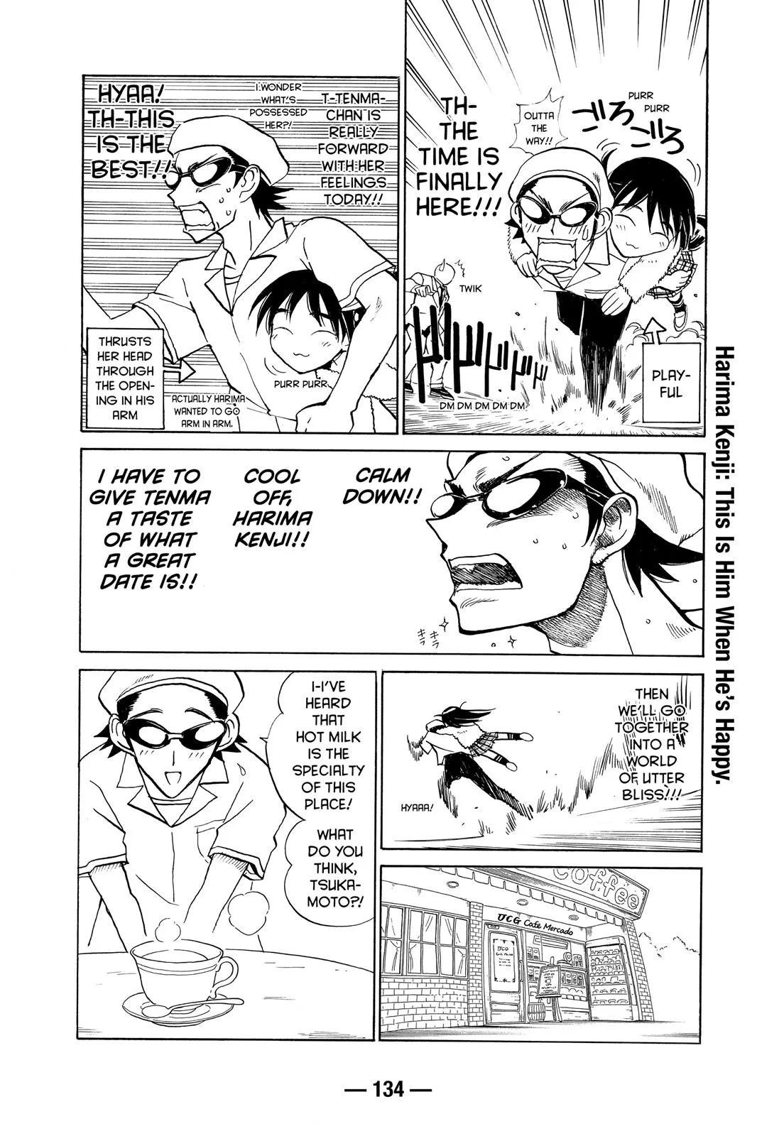 Read School Rumble Manga Online